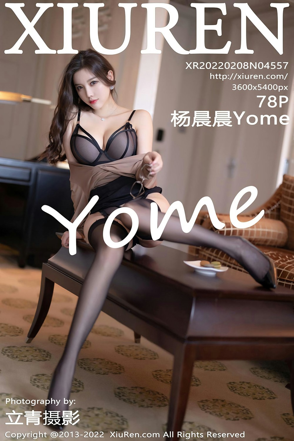 [XiuRen秀人网] 2022.02.08 No.4557 杨晨晨Yome 黑色短裙 [78+1P]-第1张图片-宅男套图吧