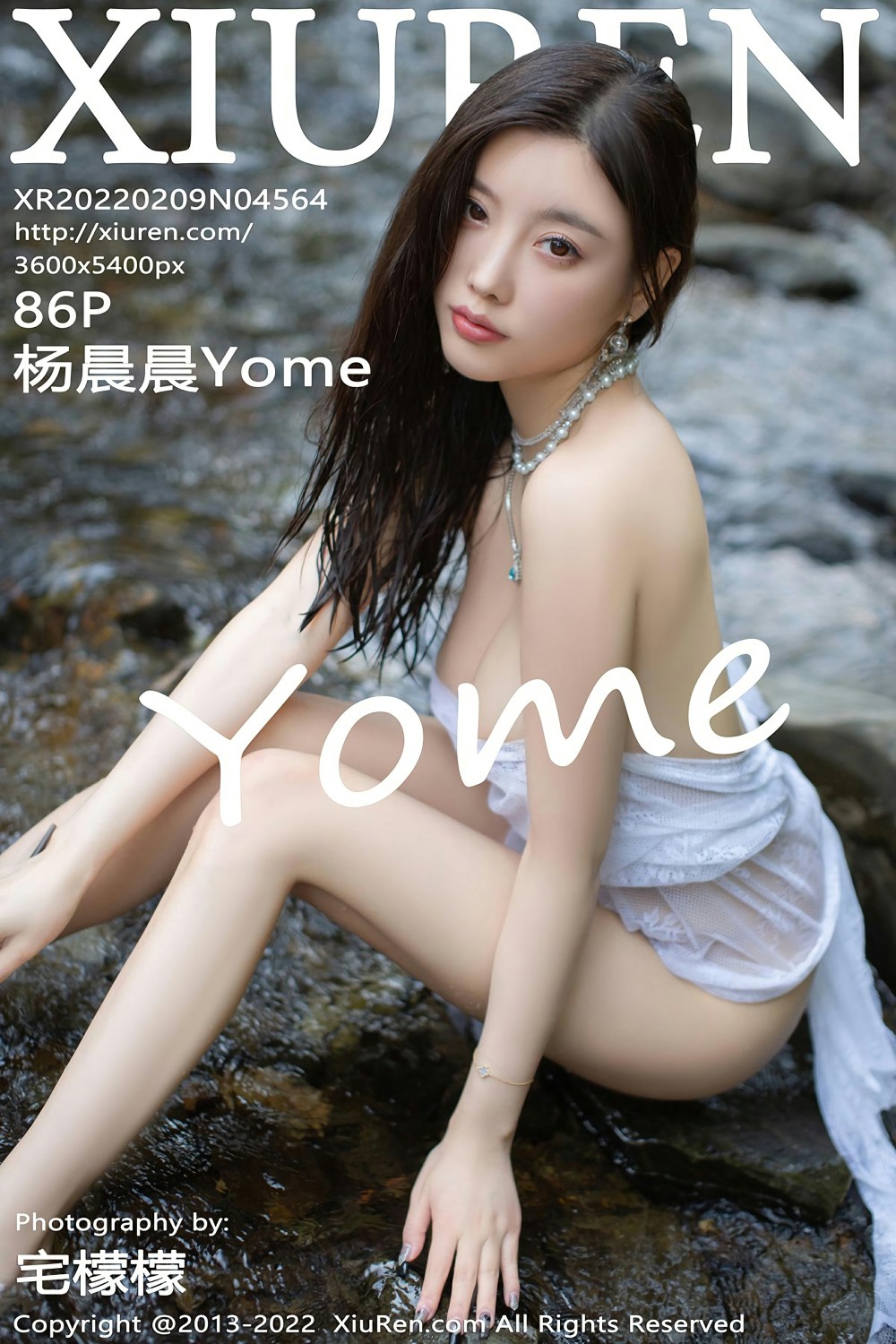 [XiuRen秀人网] 2022.02.09 No.4564 杨晨晨Yome 白色礼裙 [86+1P]-第1张图片-宅男套图吧