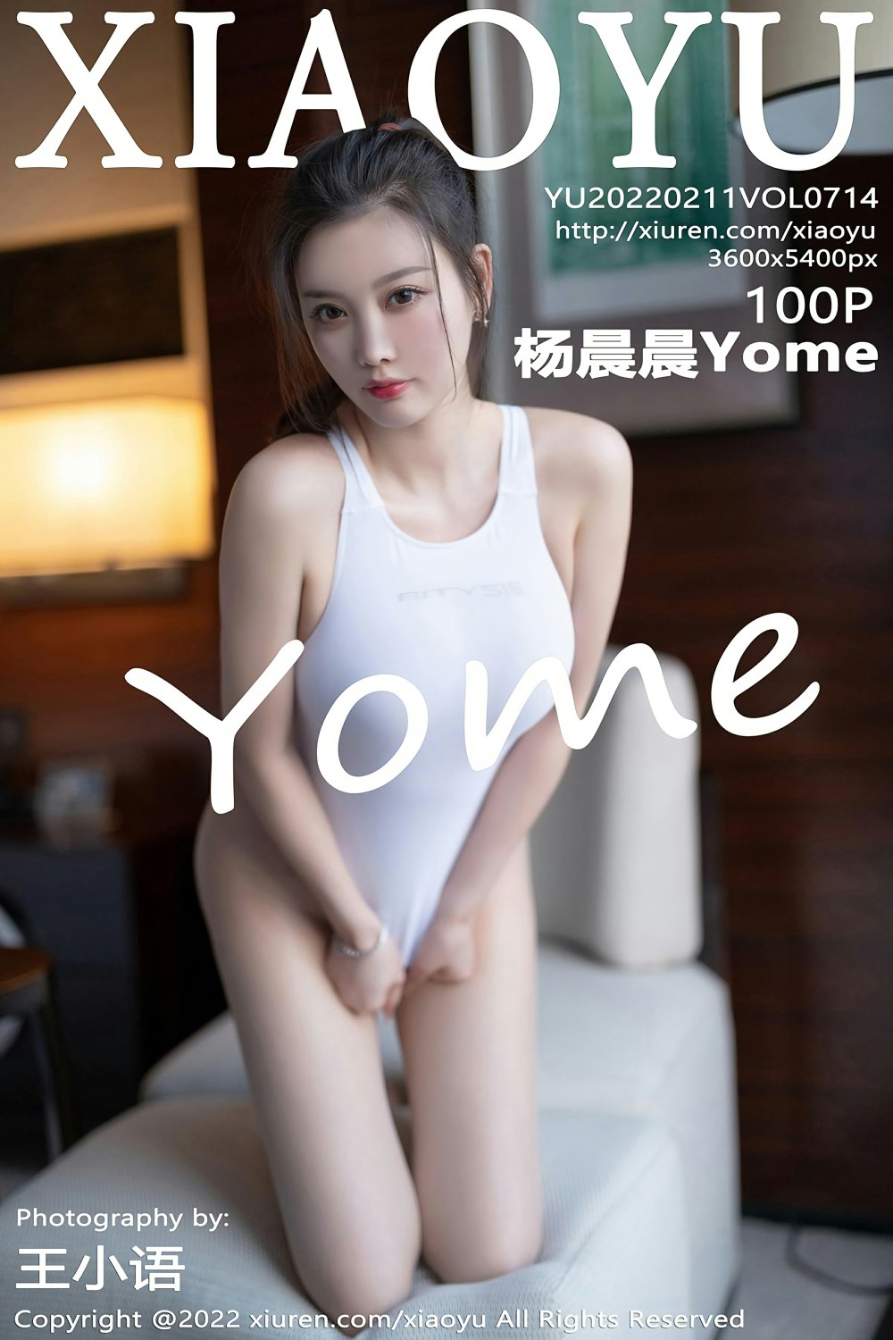 [XIAOYU语画界] 2022.02.11 VOL.714 杨晨晨Yome 性感运动服 [100+1P]-第1张图片-宅男套图吧
