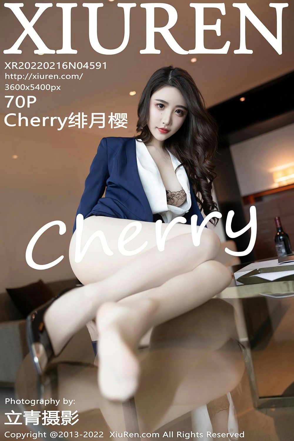 [XiuRen秀人网] 2022.02.16 No.4591 Cherry绯月樱 诱人蕾丝 [70+1P]-第1张图片-宅男套图吧