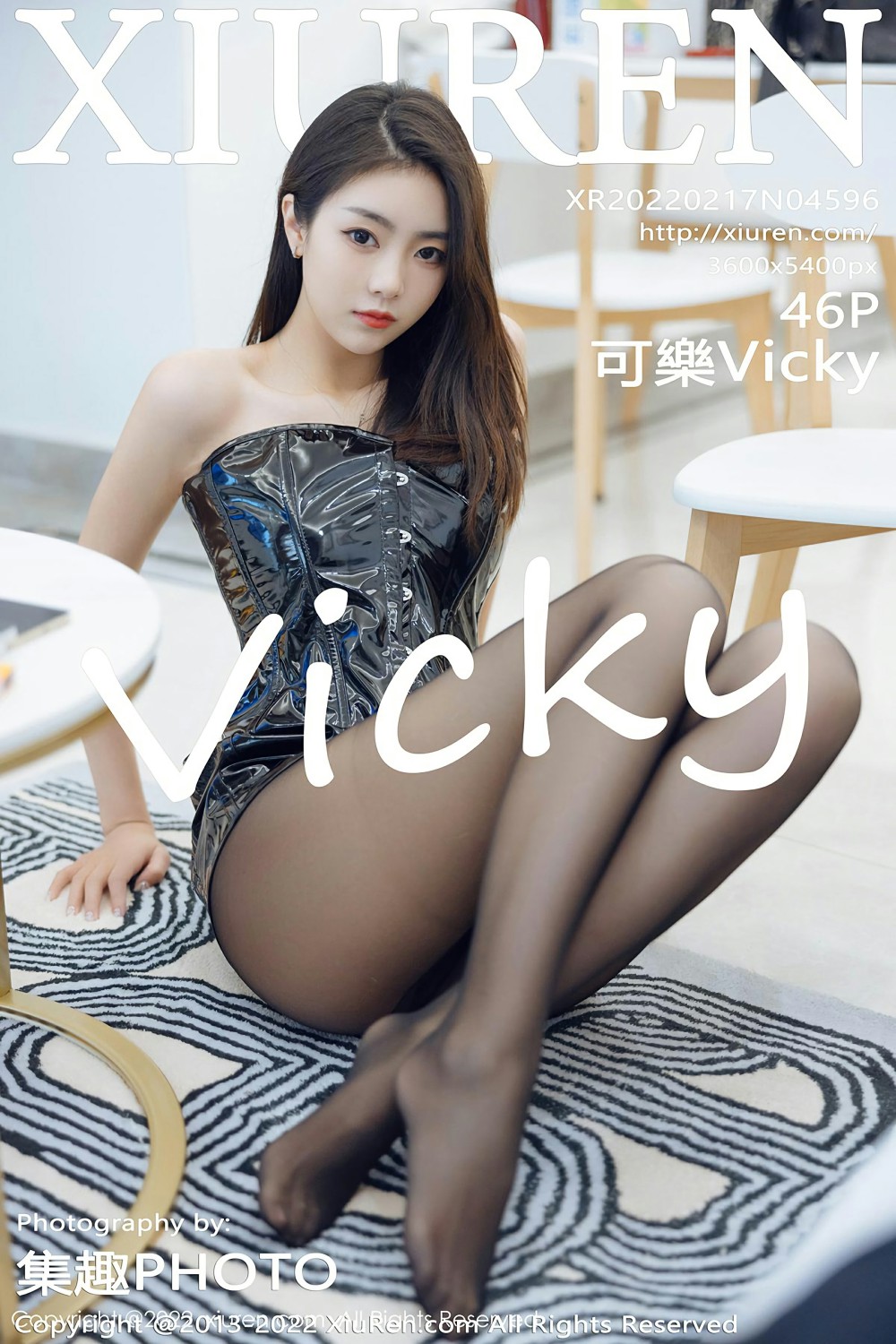 [XiuRen秀人网] 2022.02.17 No.4596 可樂Vicky 飘逸长发 [46+1P]