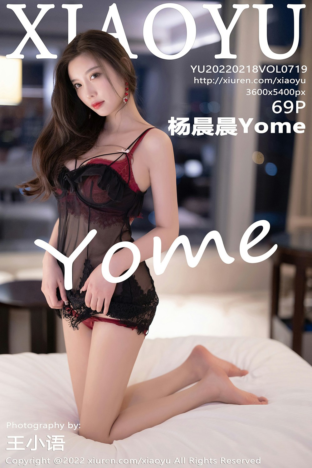 [XIAOYU语画界] 2022.02.18 VOL.719 杨晨晨Yome 性感蕾丝 [69+1P]-第1张图片-宅男套图吧