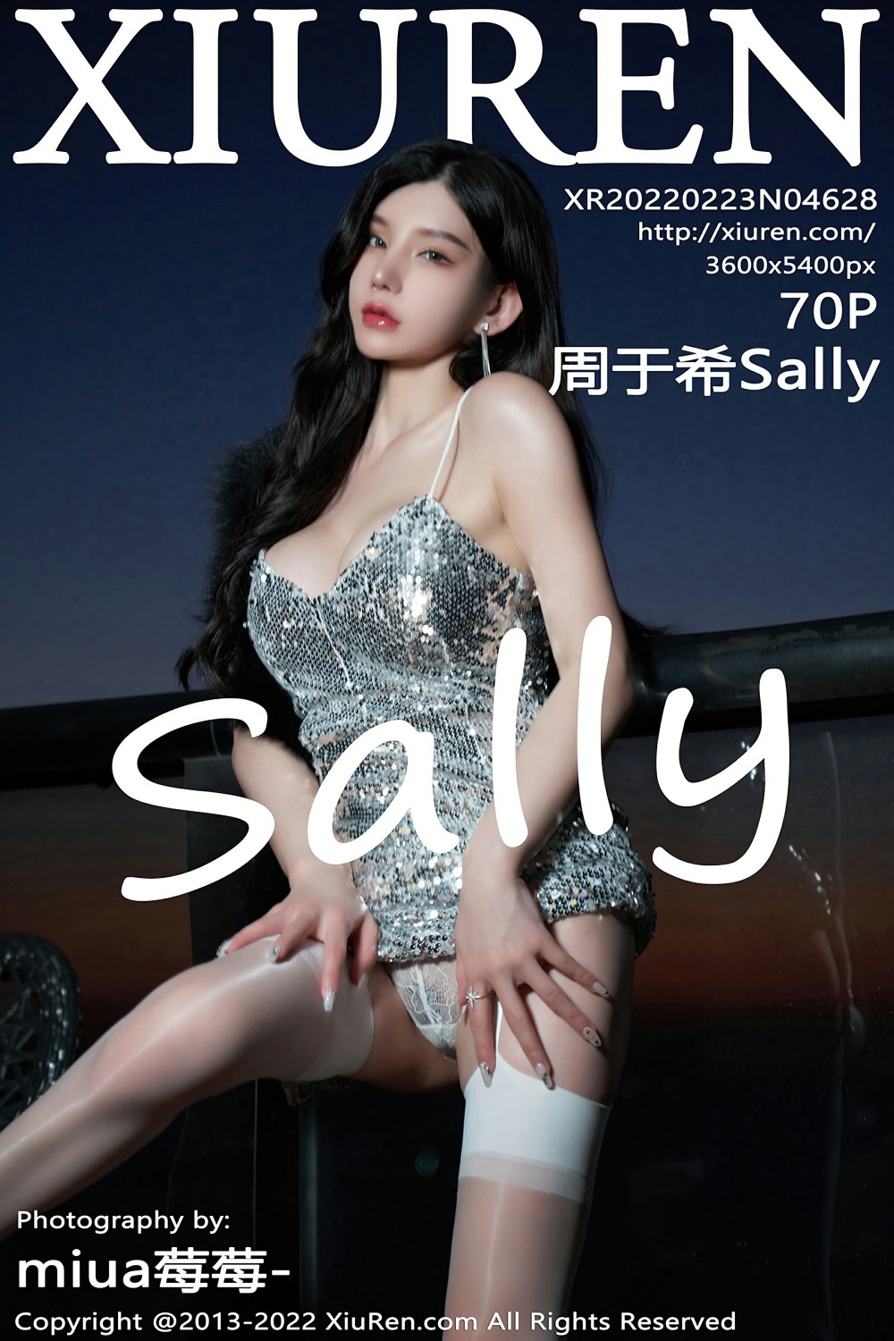 [XiuRen秀人网] 2022.02.23 No.4628 周于希Sally 银色吊带裙 [70+1P]