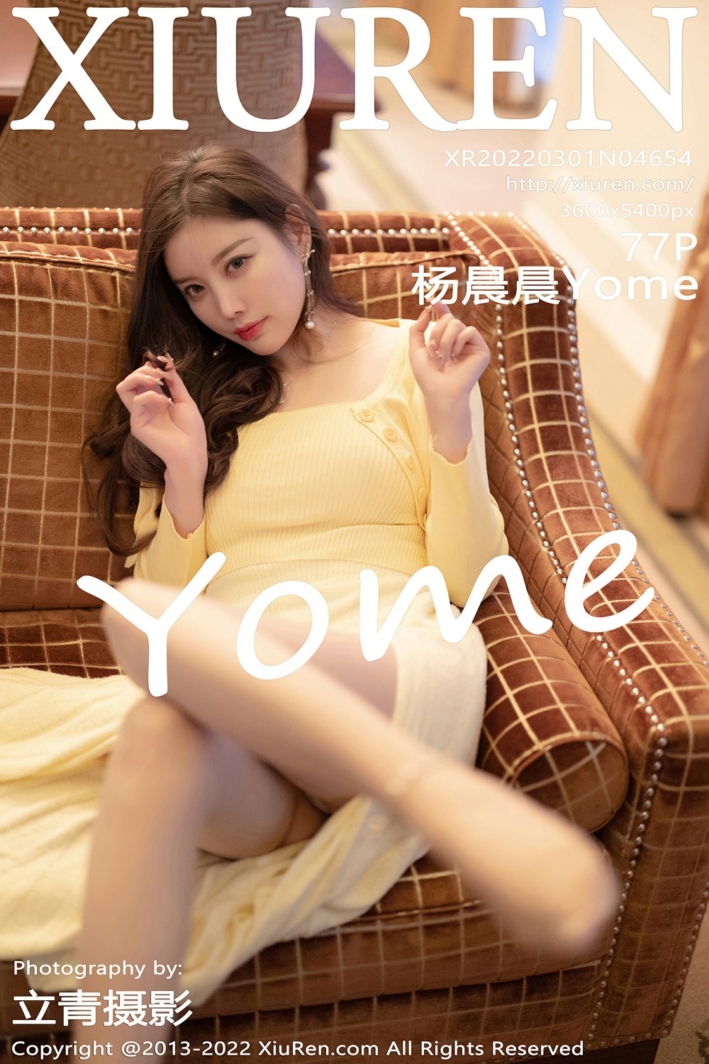 [XiuRen秀人网] 2022.03.01 No.4654 杨晨晨Yome 淡黄色长裙 [77+1P]
