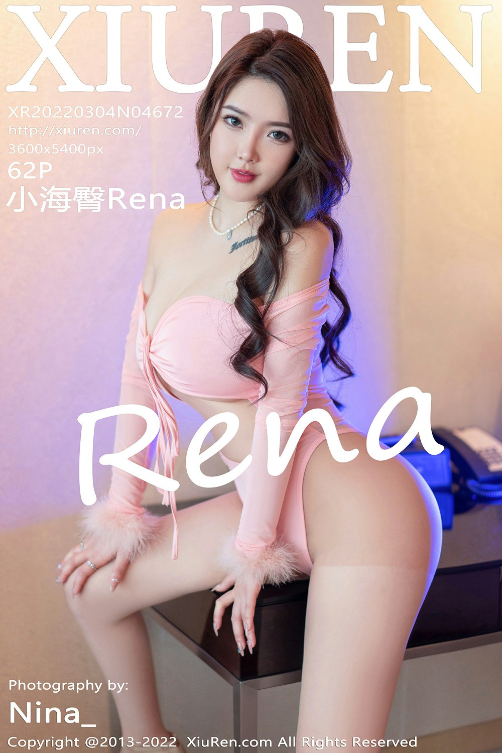 [XiuRen秀人网] 2022.03.04 No.4672 小海臀Rena 性感美臀 [62+1P]