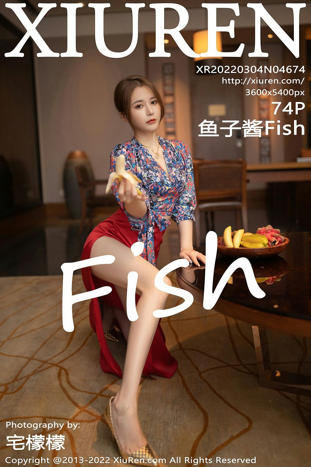 [XiuRen秀人网] 2022.03.04 No.4674 鱼子酱Fish 性感妩媚 [74+1P]-第1张图片-宅男套图吧