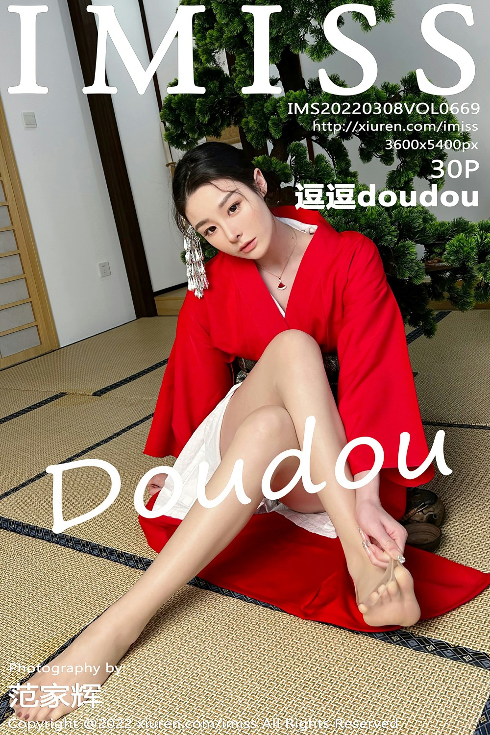 [IMISS爱蜜社] 2022.03.08 VOL.669 逗逗doudou 红色和服 [30+1P]-第1张图片-宅男套图吧