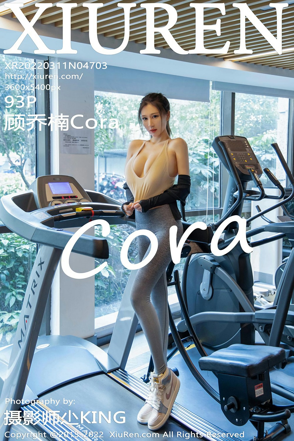 [XiuRen秀人网] 2022.03.11 No.4703 顾乔楠Cora 健身房写真 [93+1P]-第1张图片-宅男套图吧