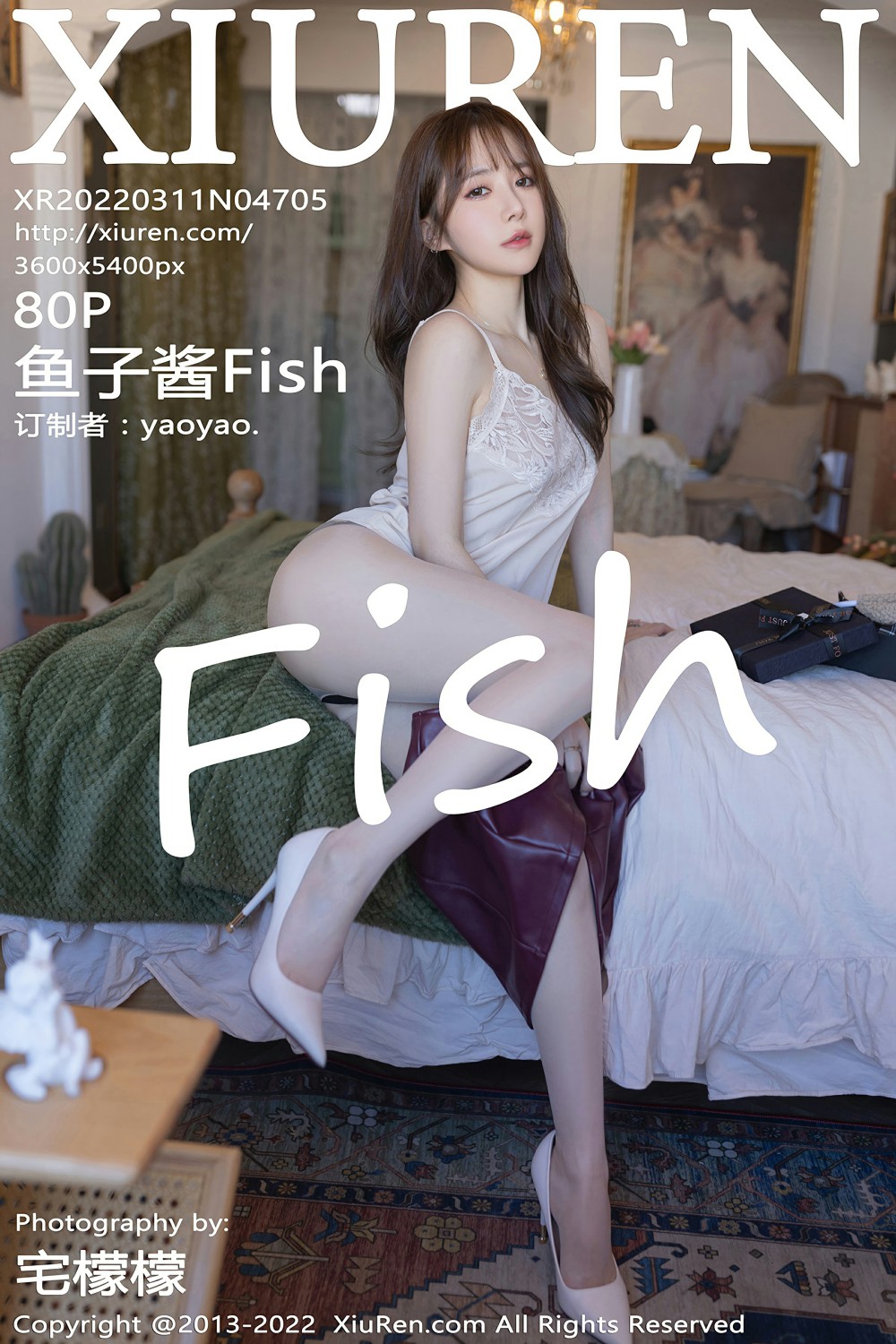[XiuRen秀人网] 2022.03.11 No.4705 鱼子酱Fish 红色短裙 [80+1P]-第1张图片-宅男套图吧