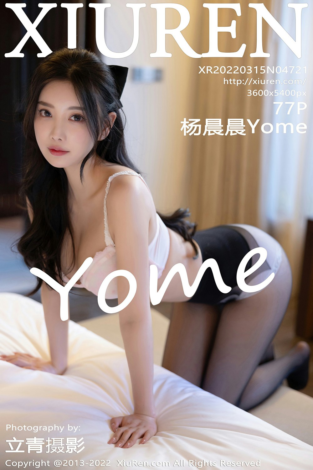 [XiuRen秀人网] 2022.03.15 No.4721 杨晨晨Yome 学妹制服 [77+1P]