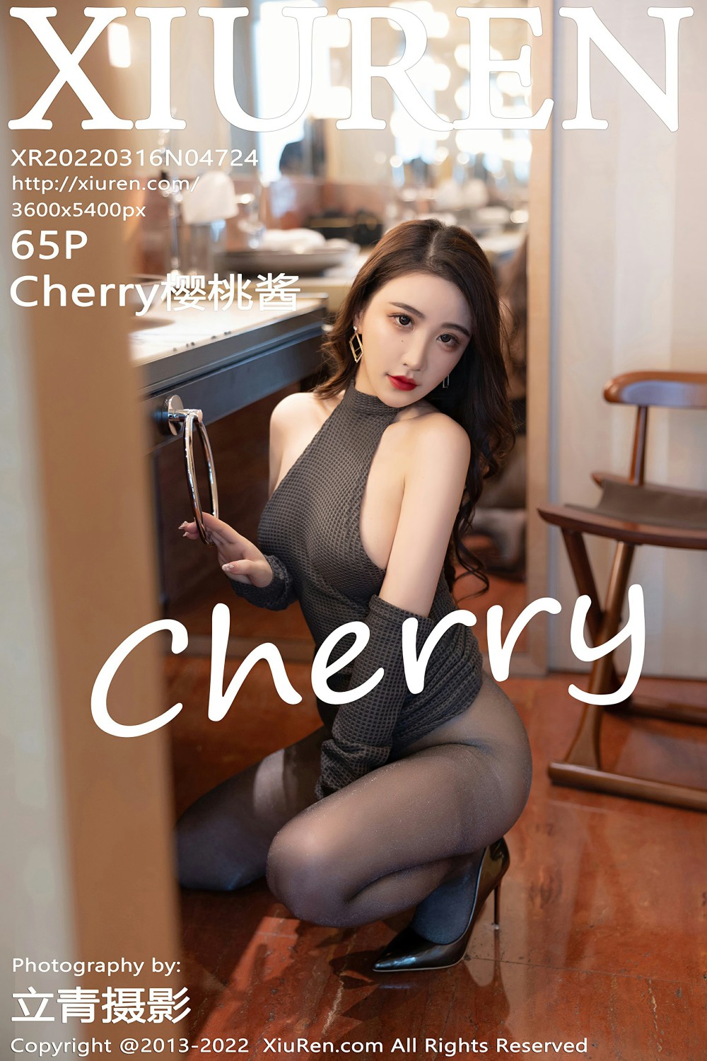 [XiuRen秀人网] 2022.03.16 No.4724 Cherry绯月樱 黑色露肩 [65+1P]-第1张图片-宅男套图吧