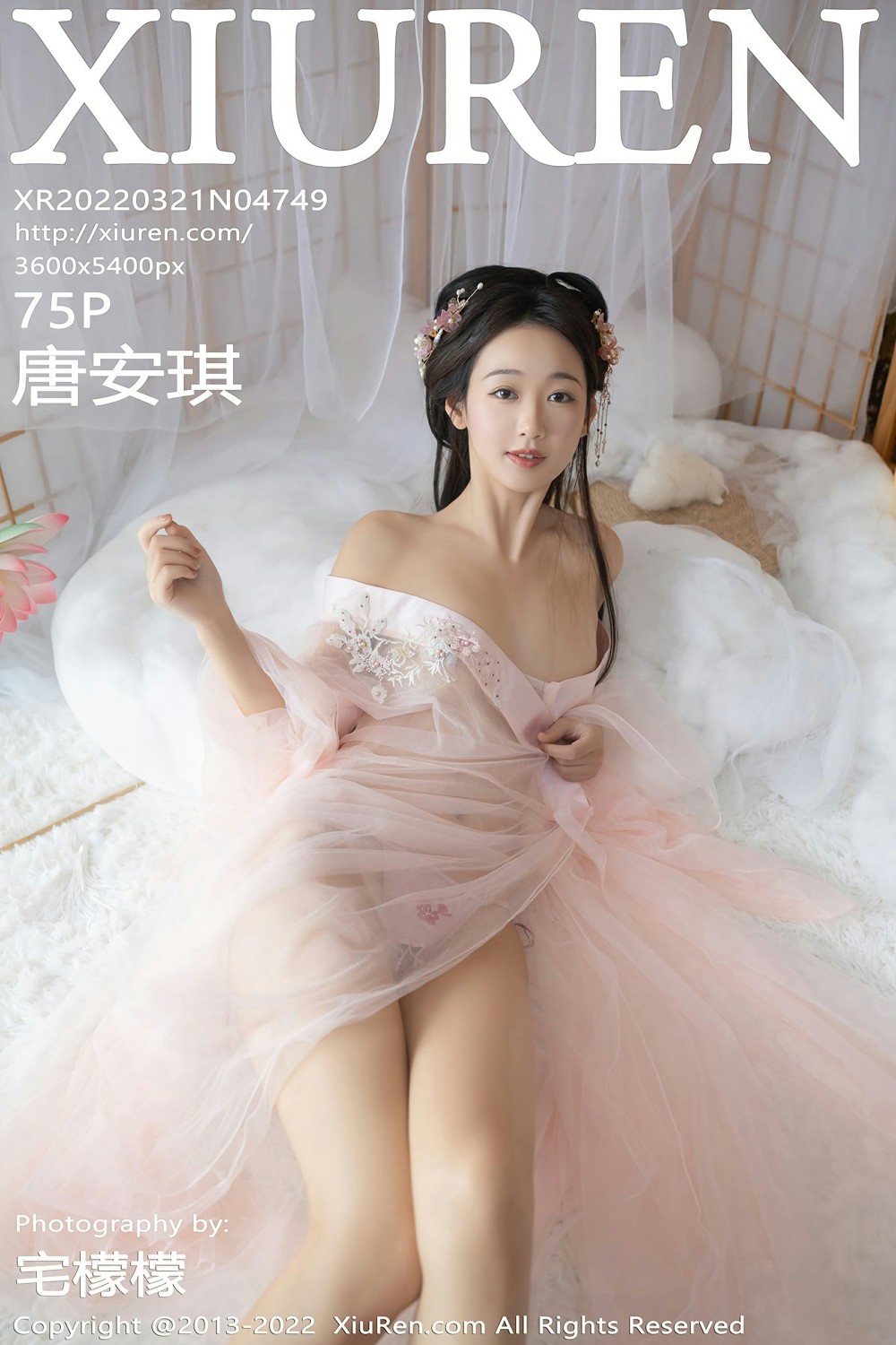 [XiuRen秀人网] 2022.03.21 No.4749 唐安琪 古装写真 [75+1P]