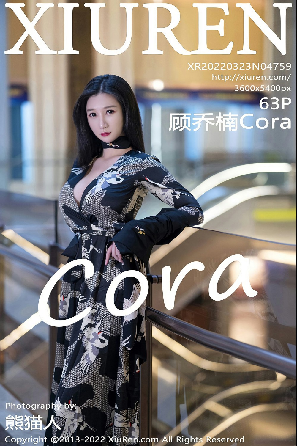 [XiuRen秀人网] 2022.03.23 No.4759 顾乔楠Cora 肉感御姐 [63+1P]