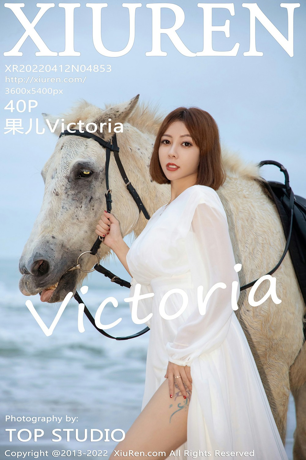 [XiuRen秀人网] 2022.04.12 No.4853 果儿Victoria [40+1P]-第1张图片-宅男套图吧