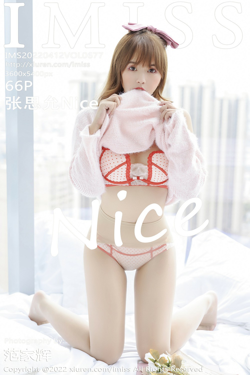 [IMISS爱蜜社] 2022.04.12 VOL.677 张思允Nice [66+1P]-第1张图片-宅男套图吧
