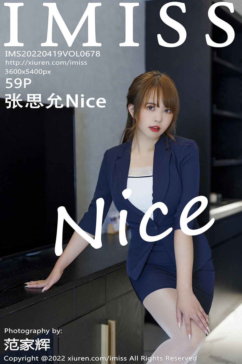 [IMISS爱蜜社] 2022.04.19 VOL.678 张思允Nice [59+1P]-第1张图片-宅男套图吧