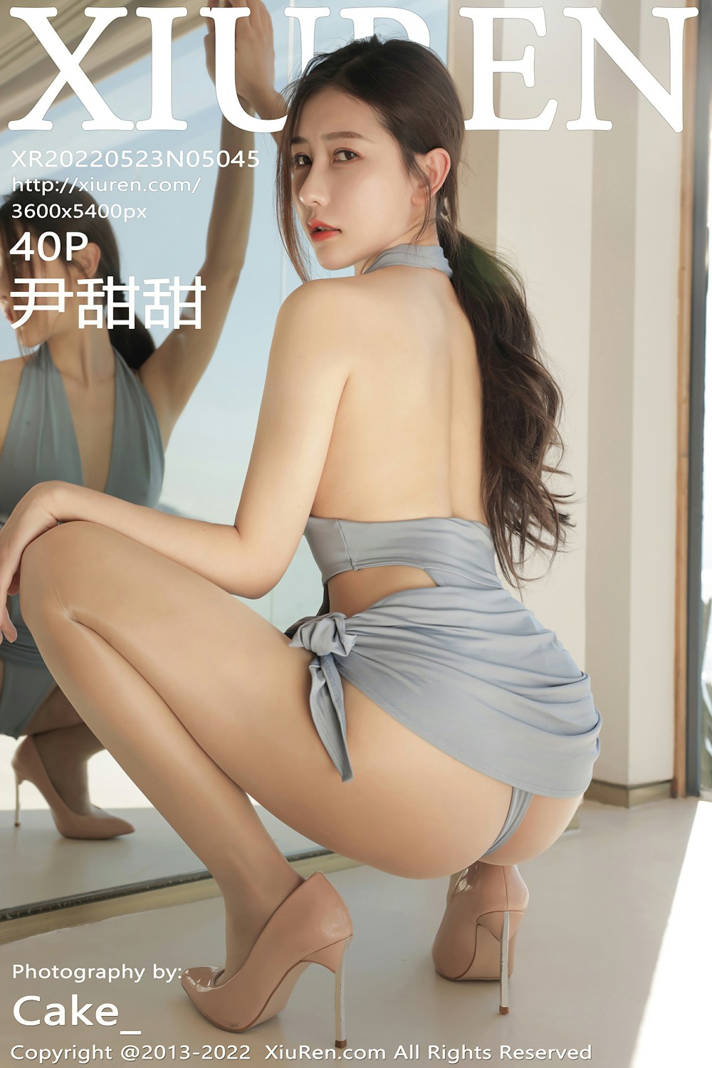 [XiuRen秀人网] 2022.05.23 No.5045 尹甜甜 [40+1P]