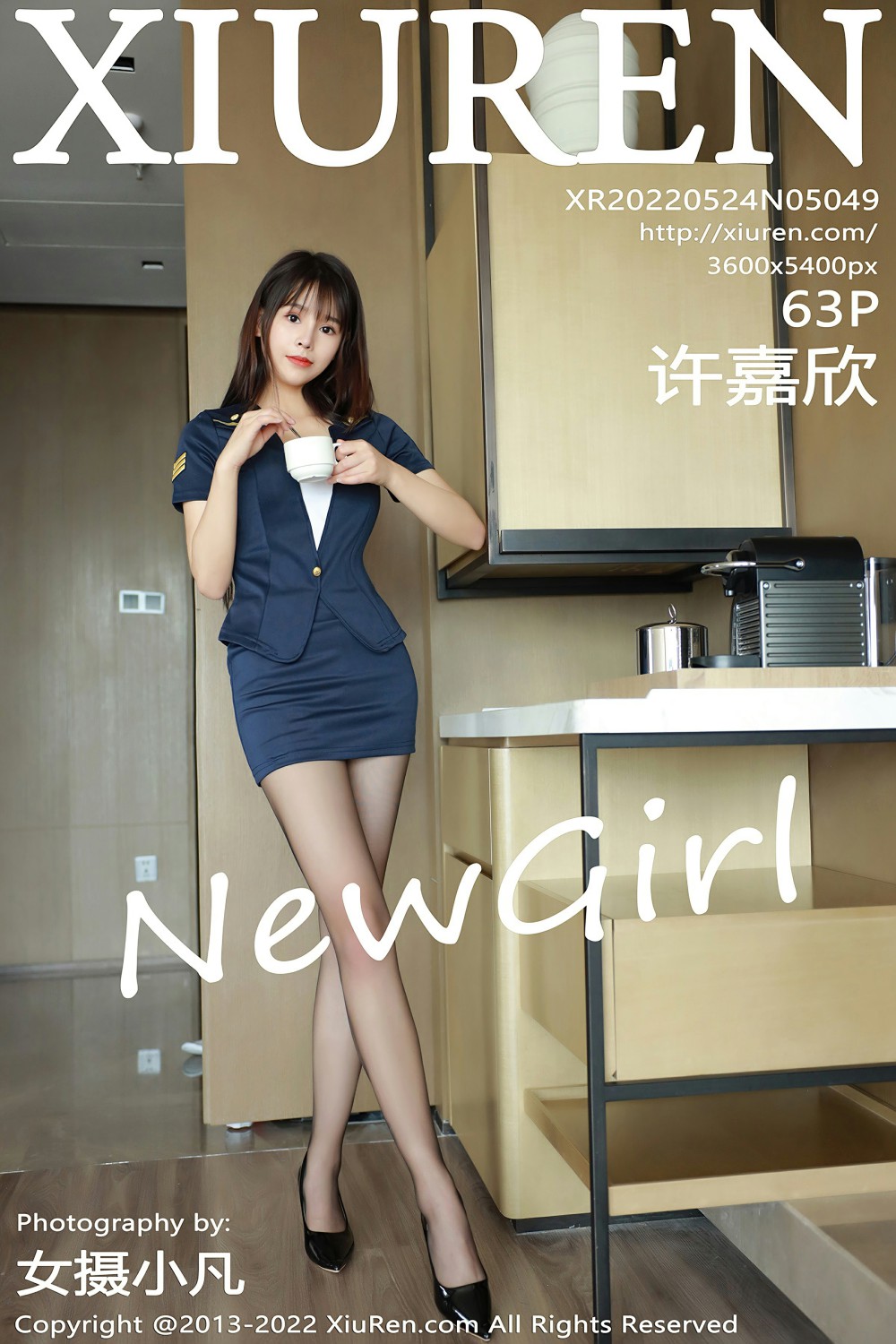 [XiuRen秀人网] 2022.05.24 No.5049 许嘉欣 [63+1P]-第1张图片-宅男套图吧