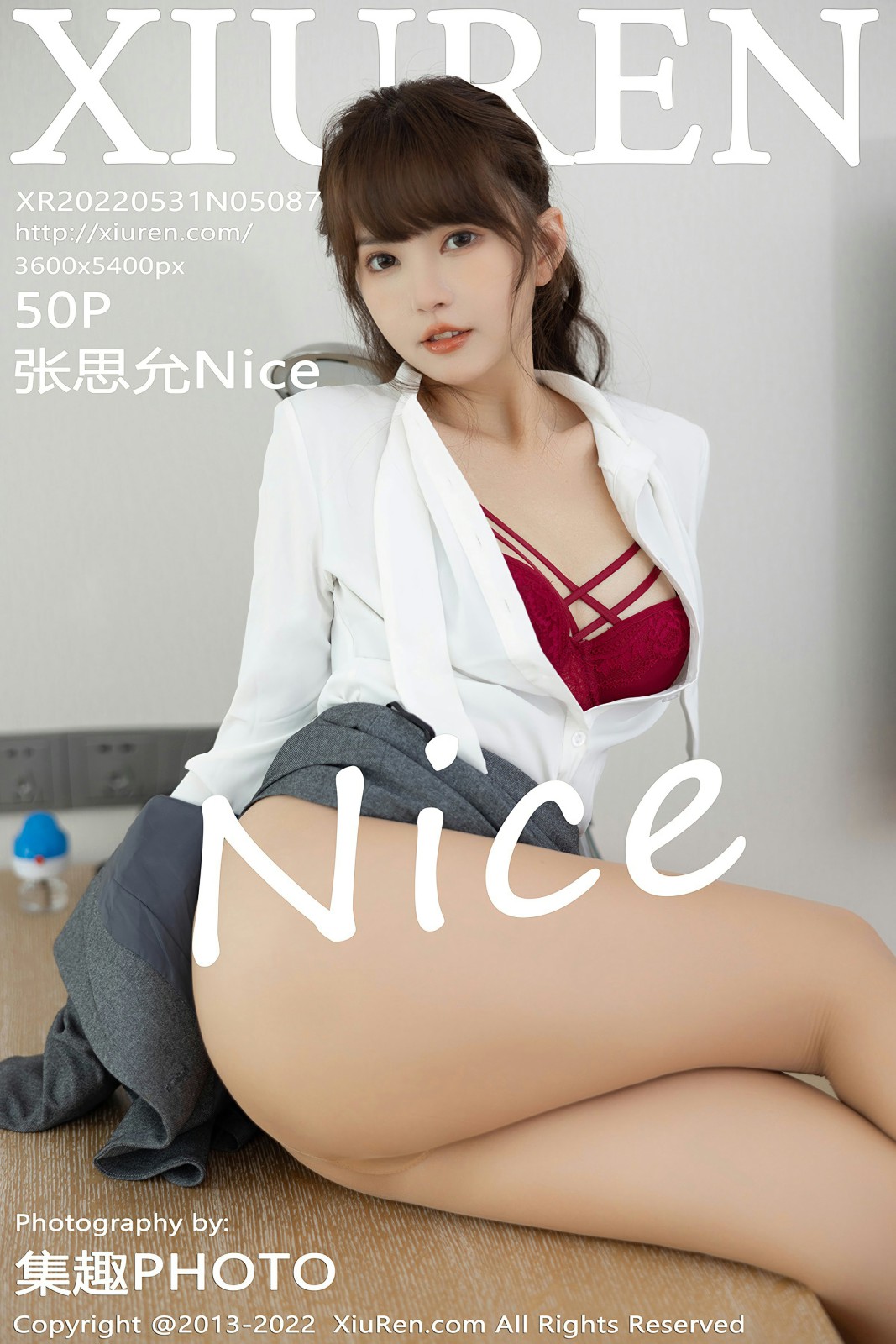 [XiuRen秀人网] 2022.05.31 No.5087 张思允Nice [50+1P]
