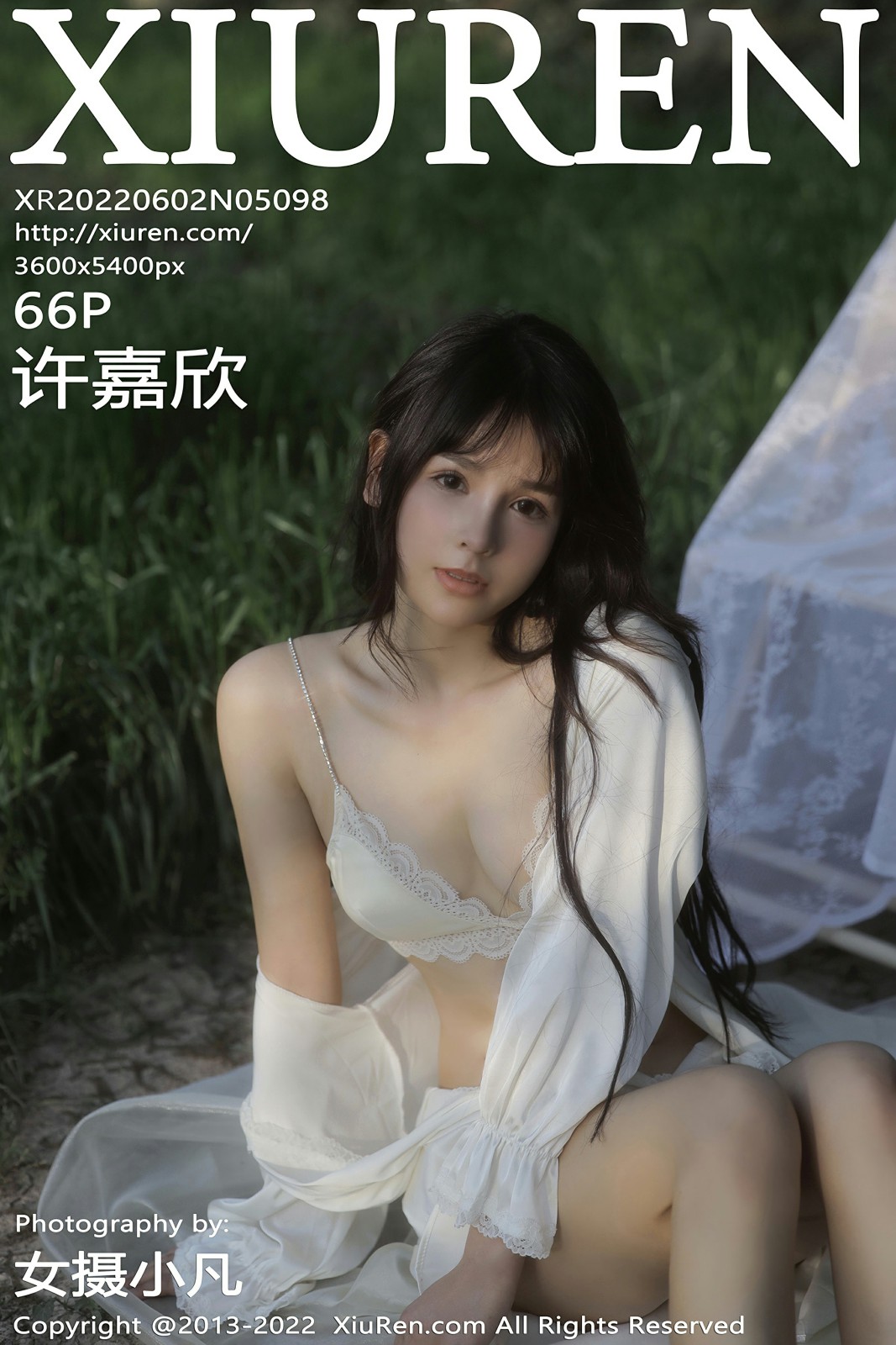 [XiuRen秀人网] 2022.06.02 No.5098 许嘉欣 [66+1P]-第1张图片-宅男套图吧