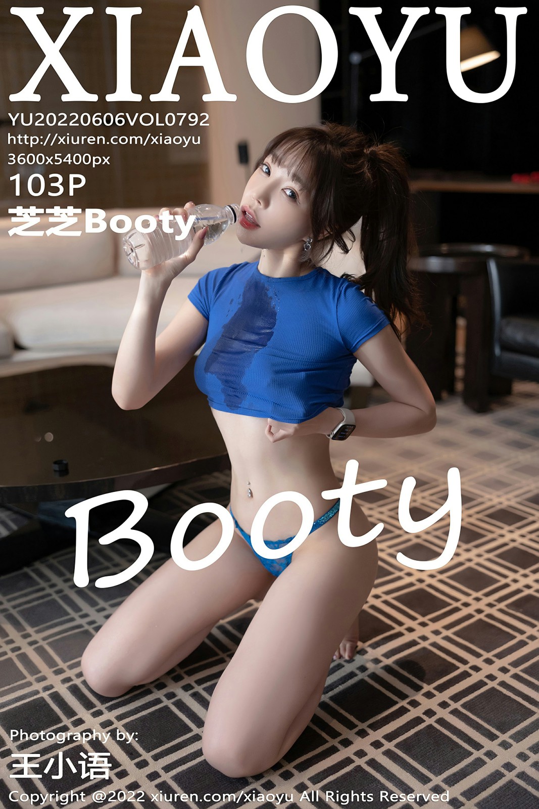[XIAOYU语画界] 2022.06.06 VOL.792 芝芝Booty [103+1P]