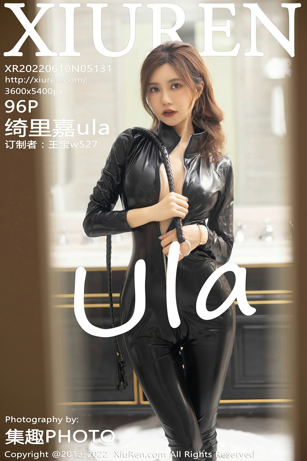 [XiuRen秀人网] 2022.06.10 No.5131 绮里嘉ula [96+1P]