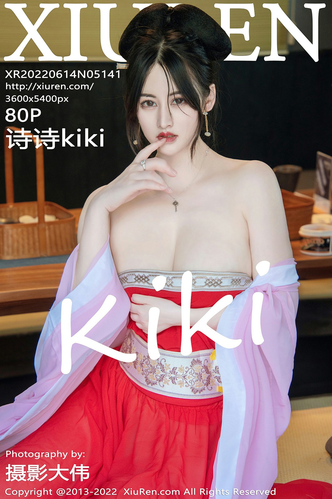 [XiuRen秀人网] 2022.06.14 No.5141 诗诗kiki [80+1P]-第1张图片-宅男套图吧