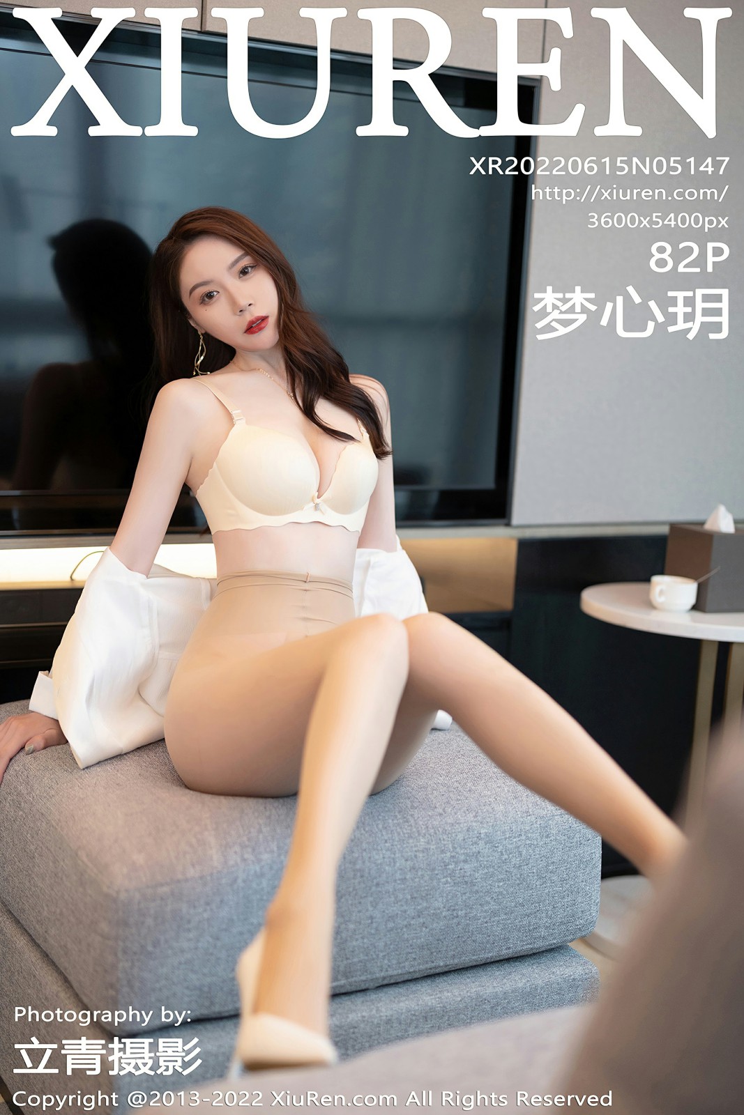 [XiuRen秀人网] 2022.06.15 No.5147 梦心玥 [82+1P]