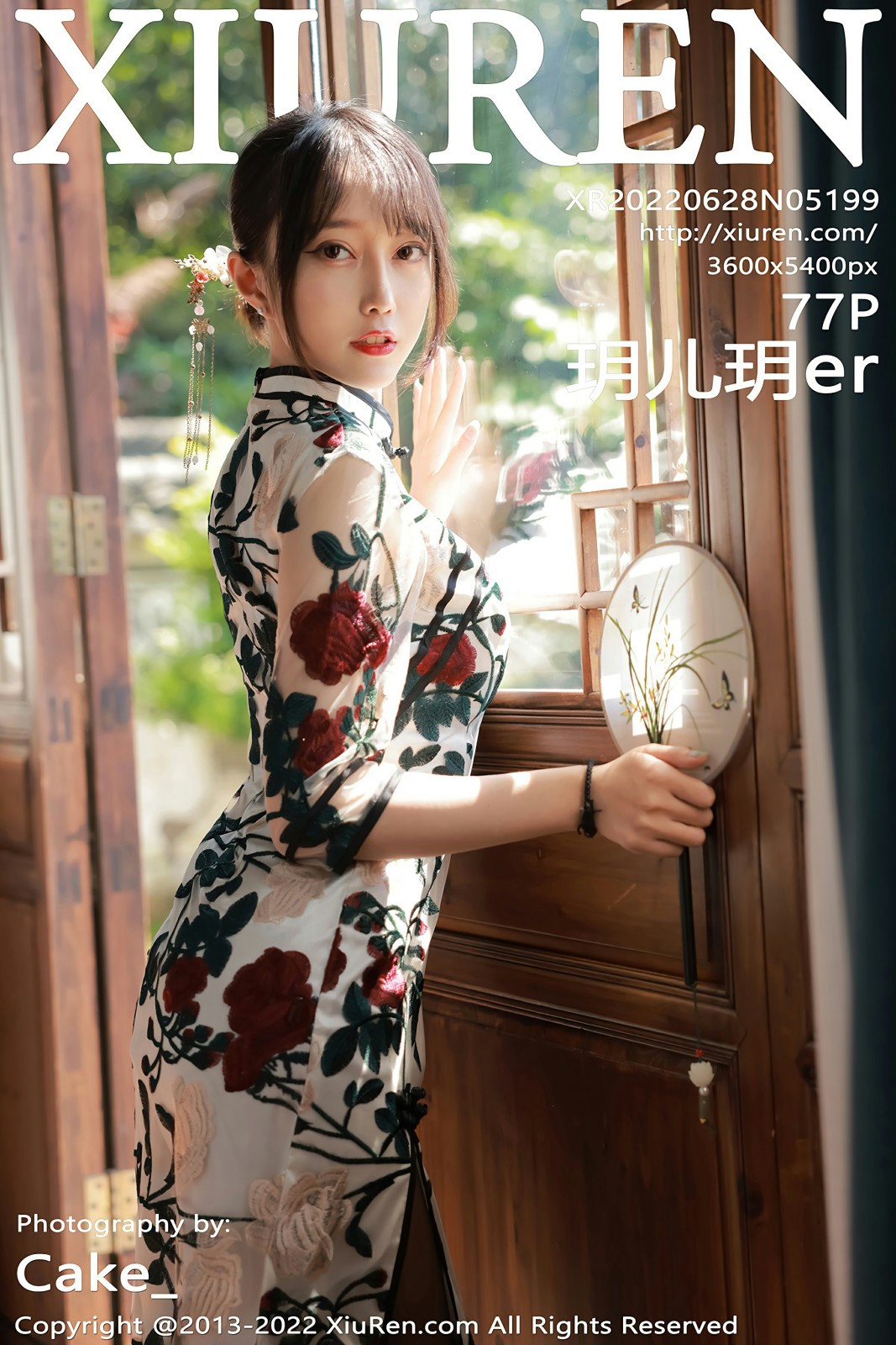 [XiuRen秀人网] 2022.06.28 No.5199 玥儿玥er [77+1P]-第1张图片-宅男套图吧