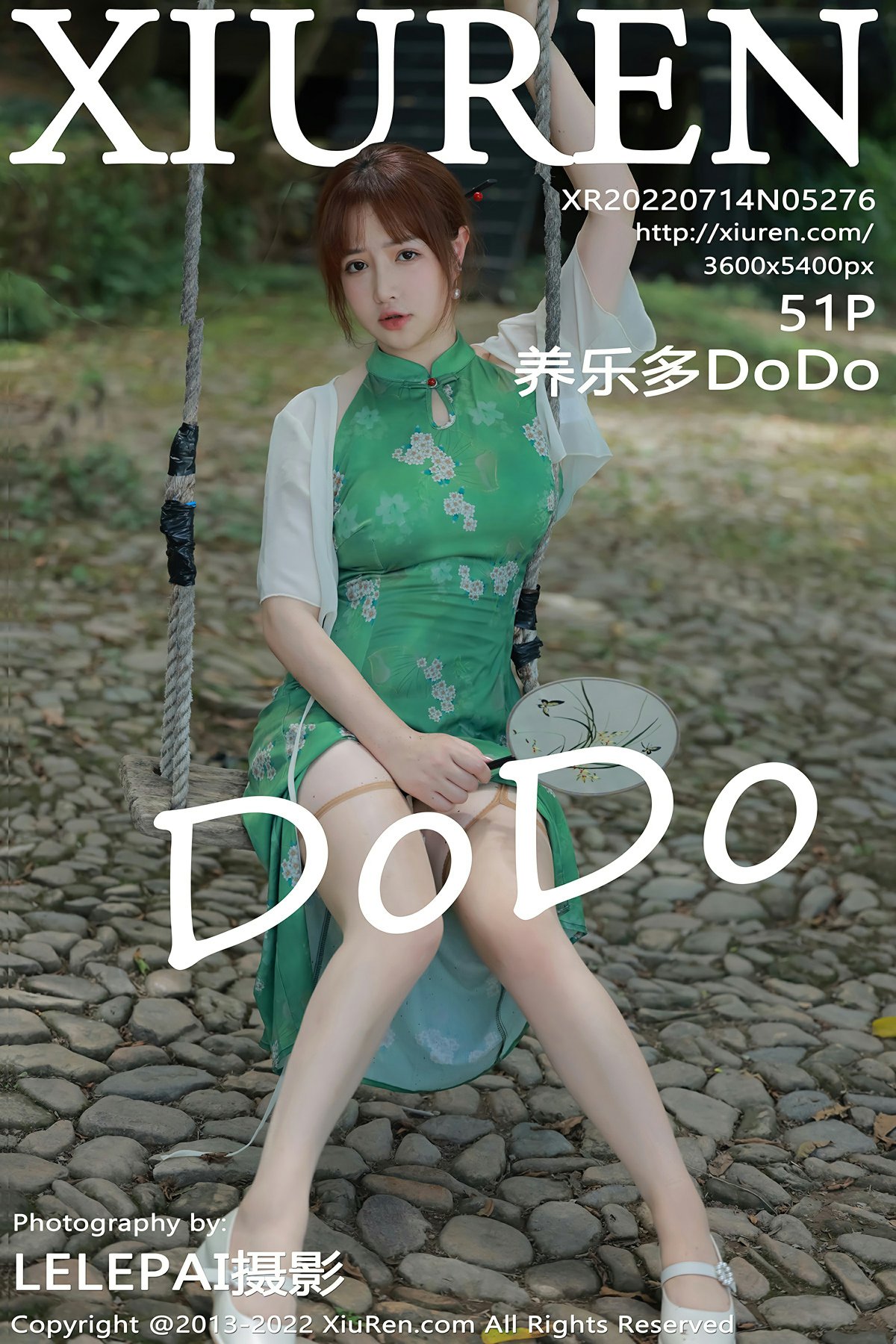 [XiuRen秀人网] 2022.07.14 No.5276 养乐多DoDo [51+1P]-第1张图片-宅男套图吧