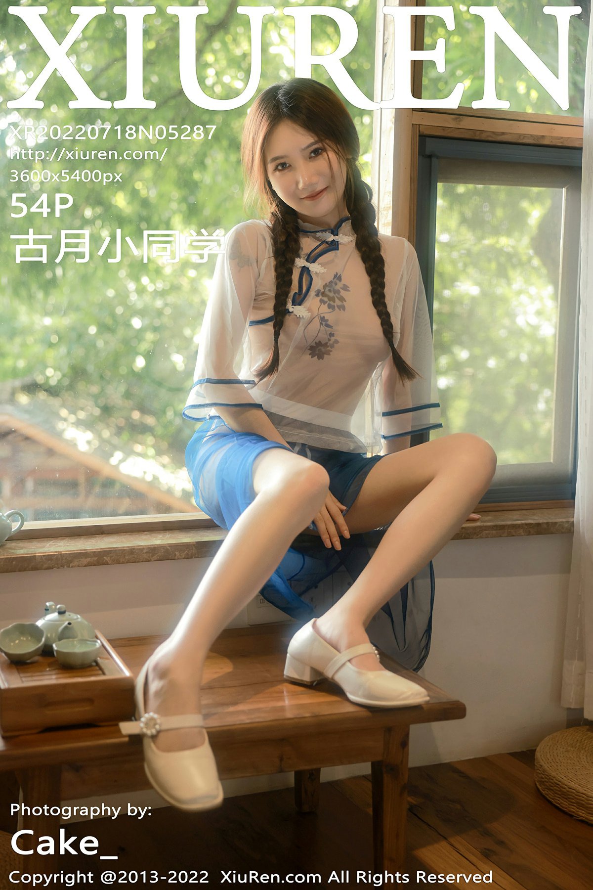 [XiuRen秀人网] 2022.07.18 No.5287 古月小同学 [54+1P]-第1张图片-宅男套图吧