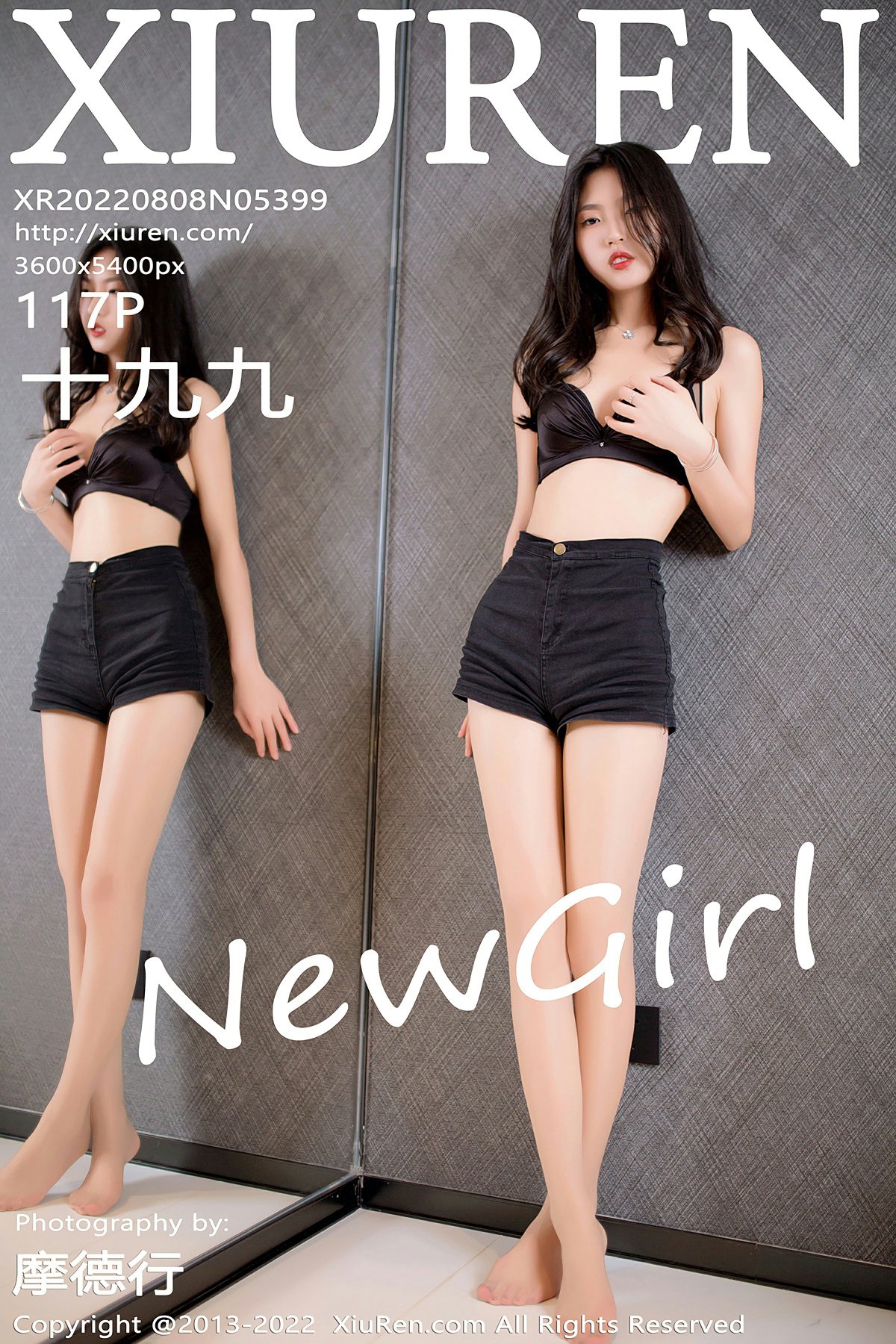 [XiuRen秀人网] 2022.08.08 No.5399 十九九 [117+1P]-第1张图片-宅男套图吧