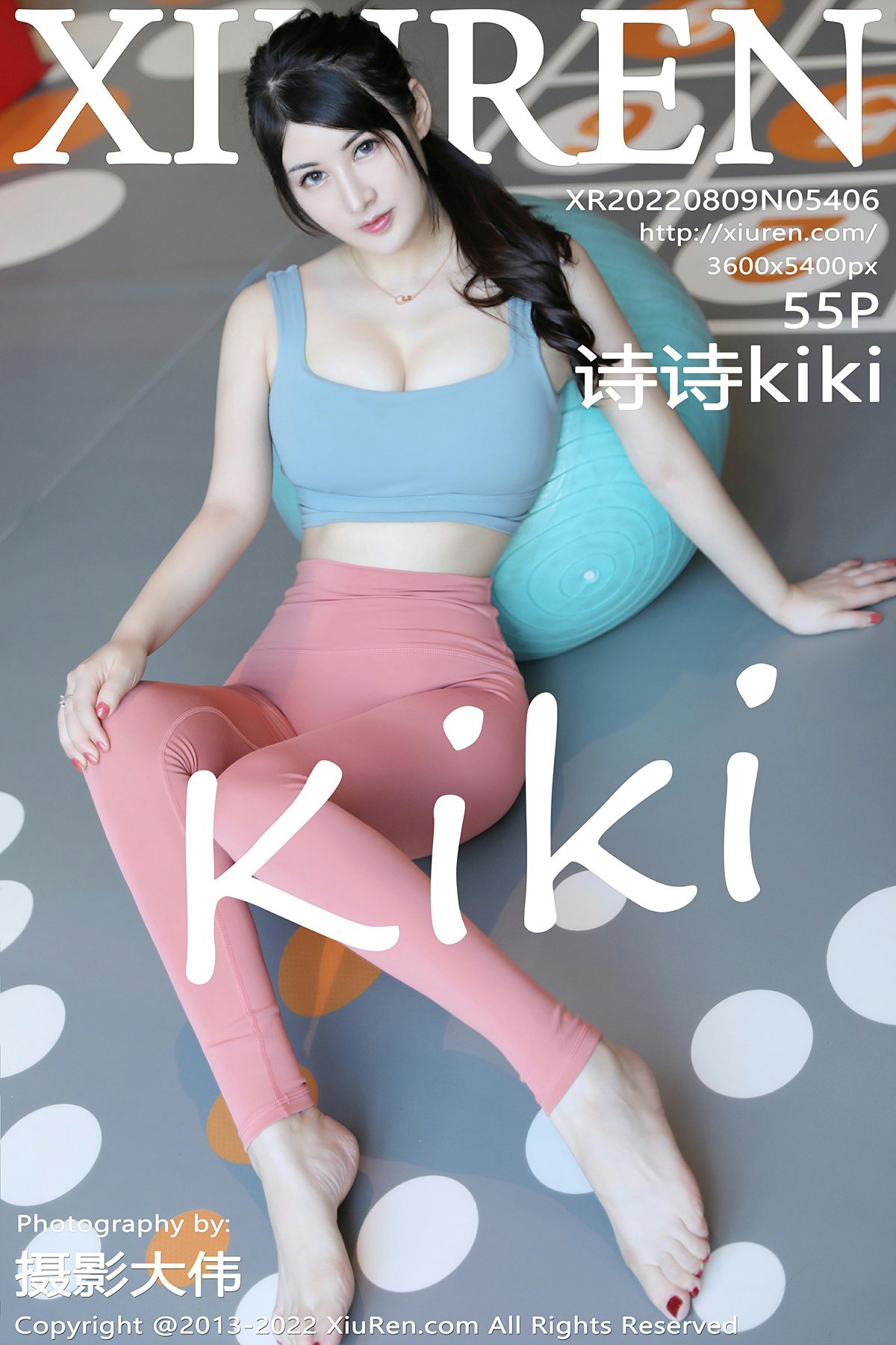 [XiuRen秀人网] 2022.08.09 No.5406 诗诗kiki [55+1P]-第1张图片-宅男套图吧