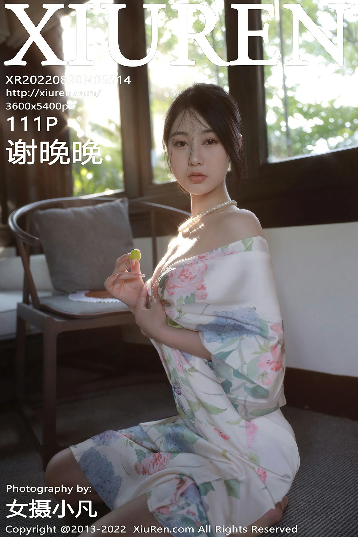 [XiuRen秀人网] 2022.08.30 No.5514 谢晚晚 [111+1P]-第1张图片-宅男套图吧