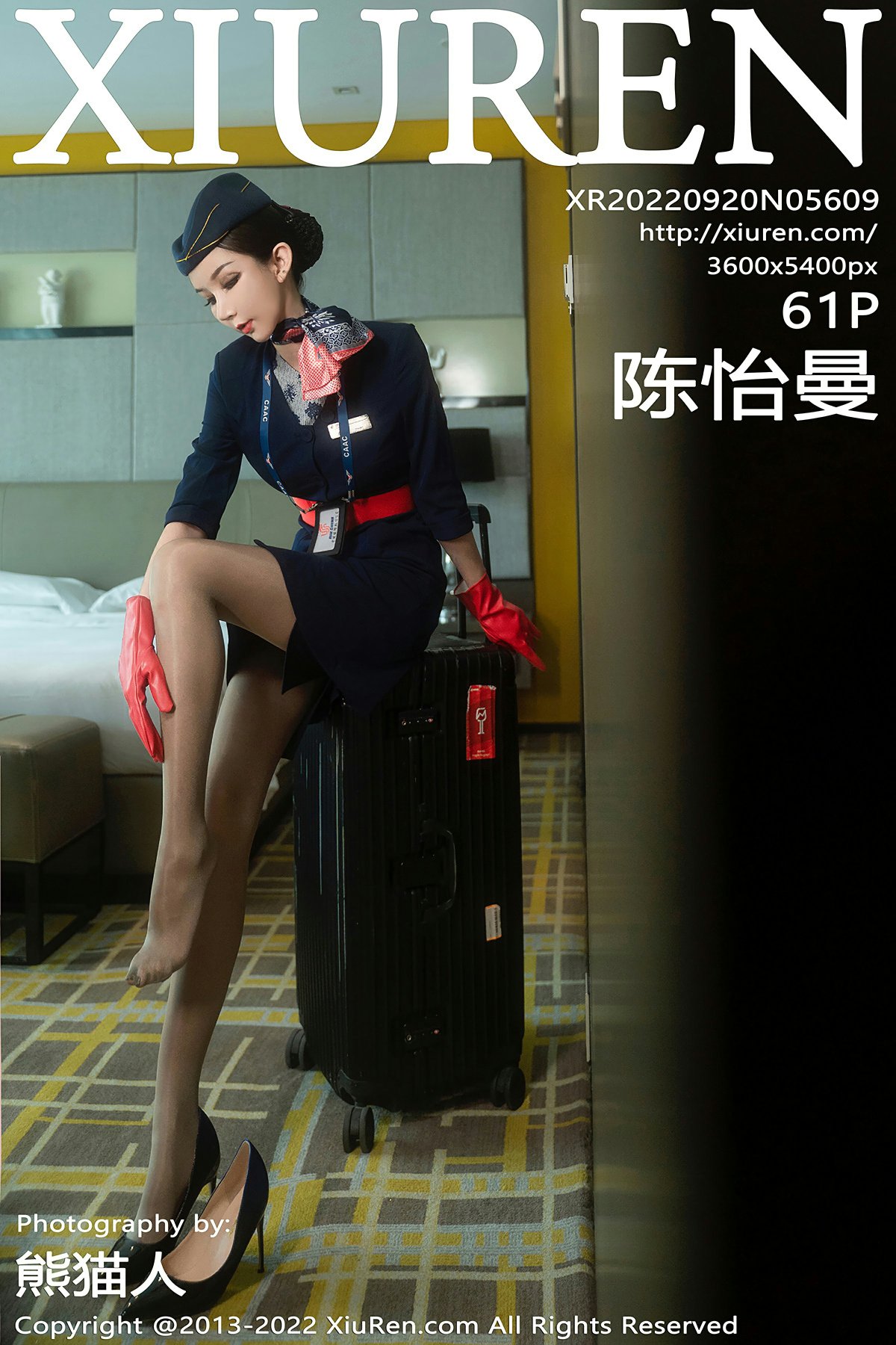 [XiuRen秀人网] 2022.09.20 No.5609 陈怡曼 [61+1P]