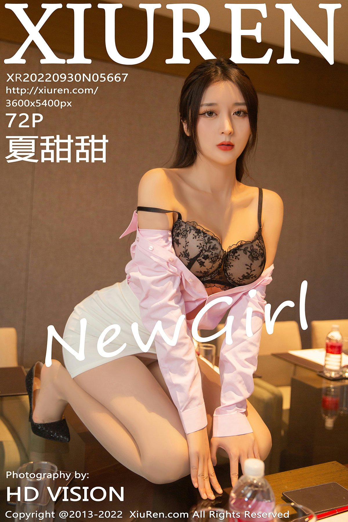 [XiuRen秀人网] 2022.09.09 No.5567 张思允Nice [71+1P]-第1张图片-宅男套图吧