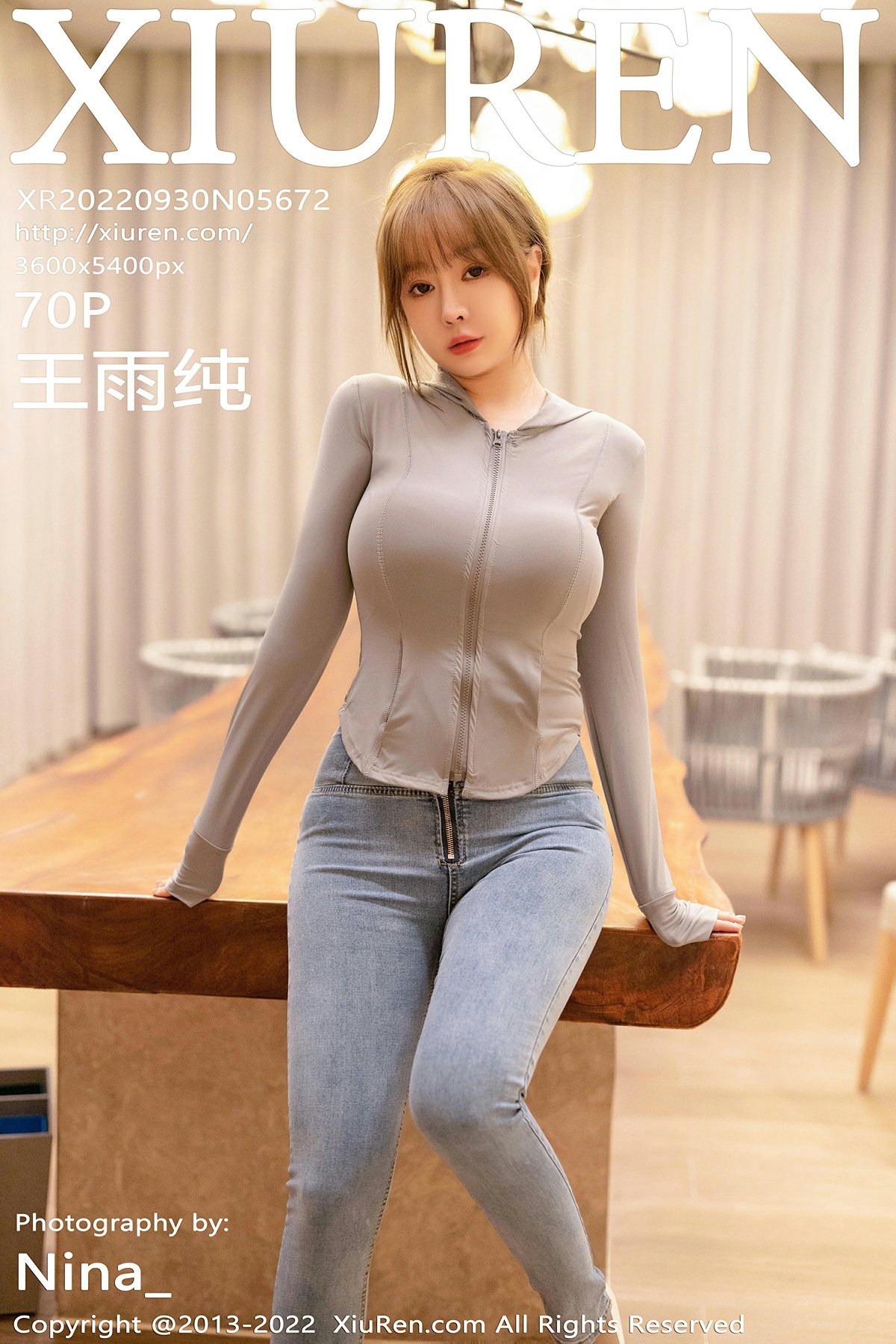 [XiuRen秀人网] 2022.09.30 No.5672 王雨纯 [70+1P]-第1张图片-宅男套图吧