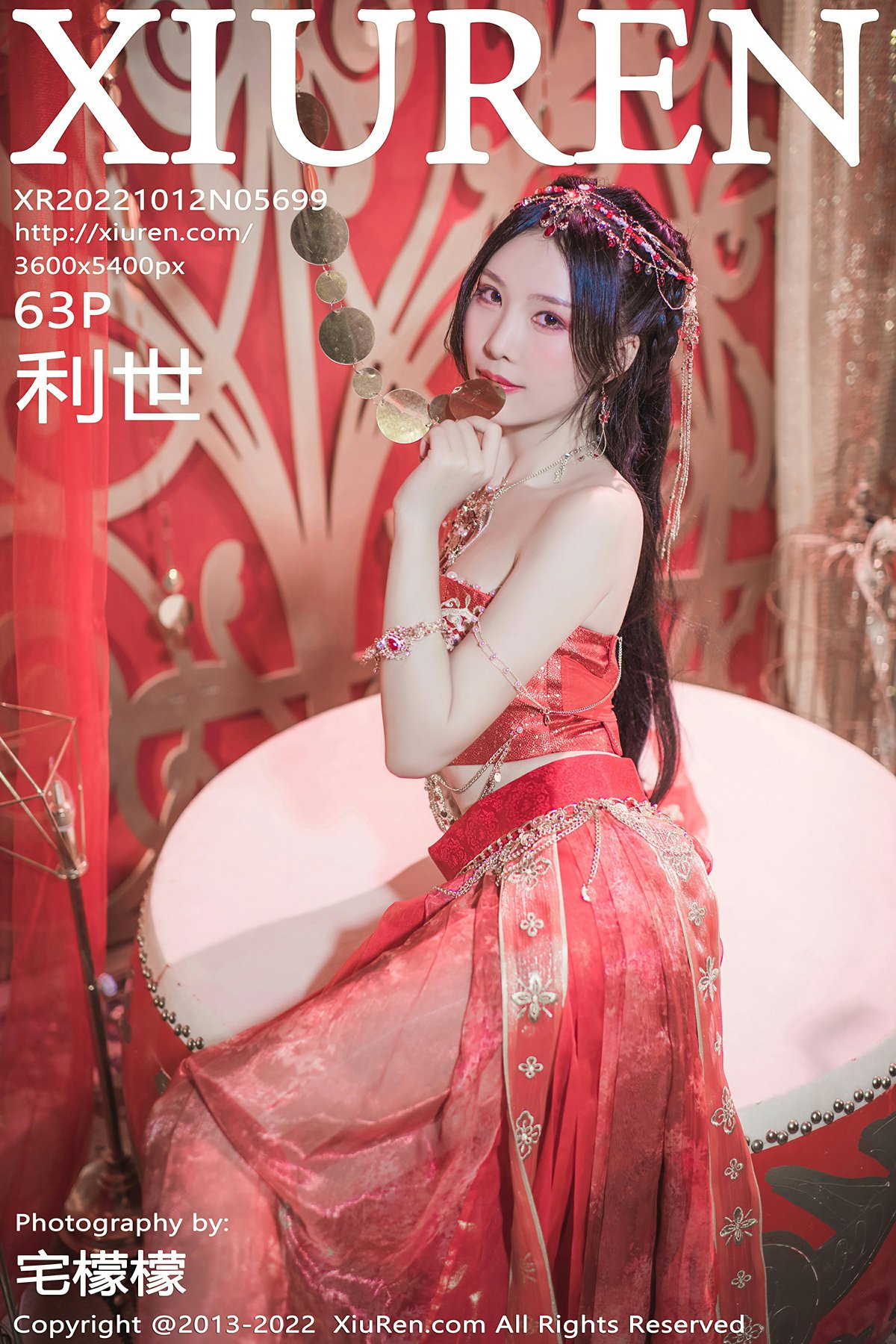 [XiuRen秀人网] 2022.10.12 No.5699 利世 [63+1P]-第1张图片-宅男套图吧