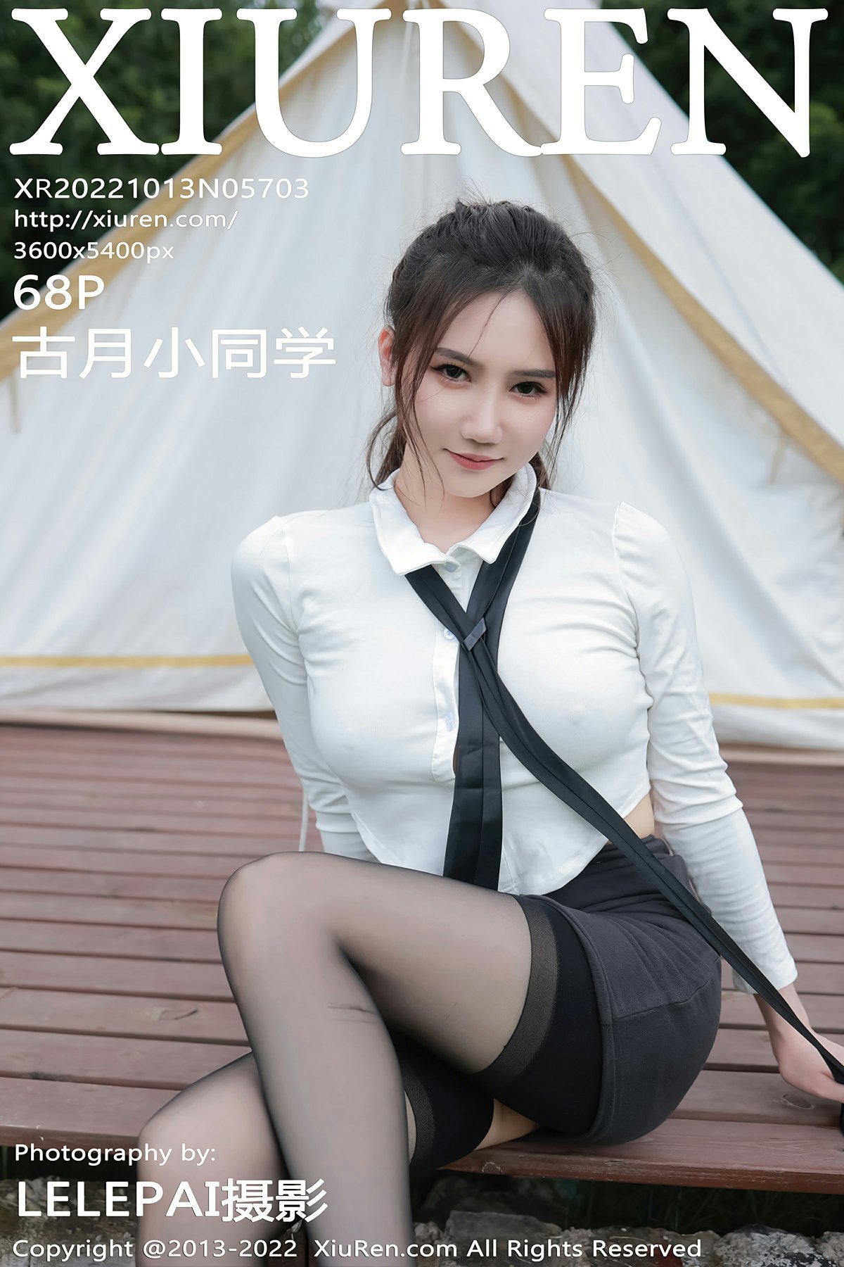 [XiuRen秀人网] 2022.10.13 No.5703 古月小同学 [68+1P]-第1张图片-宅男套图吧