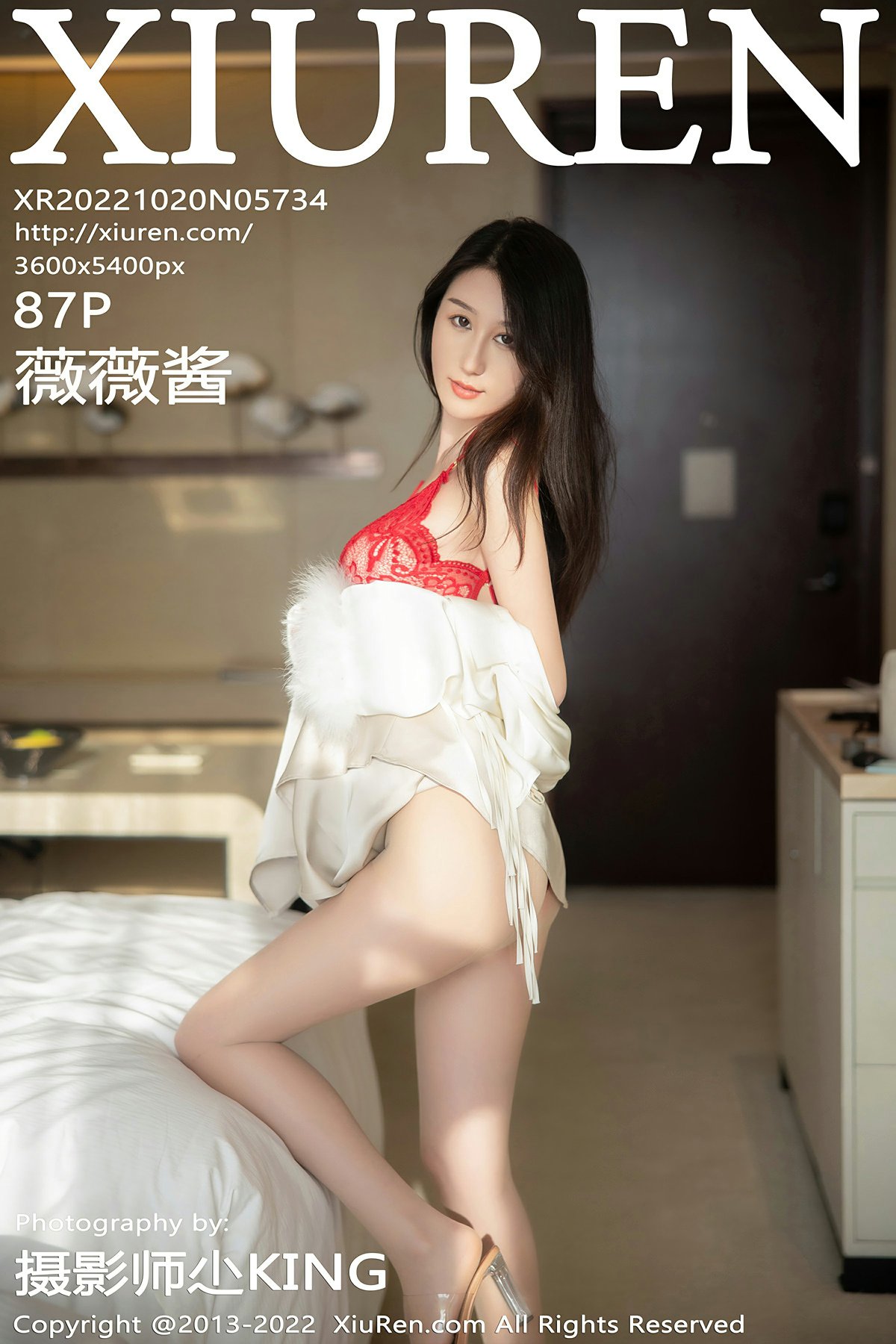 [XiuRen秀人网] 2022.10.20 No.5734 薇薇酱 [87+1P]-第1张图片-宅男套图吧