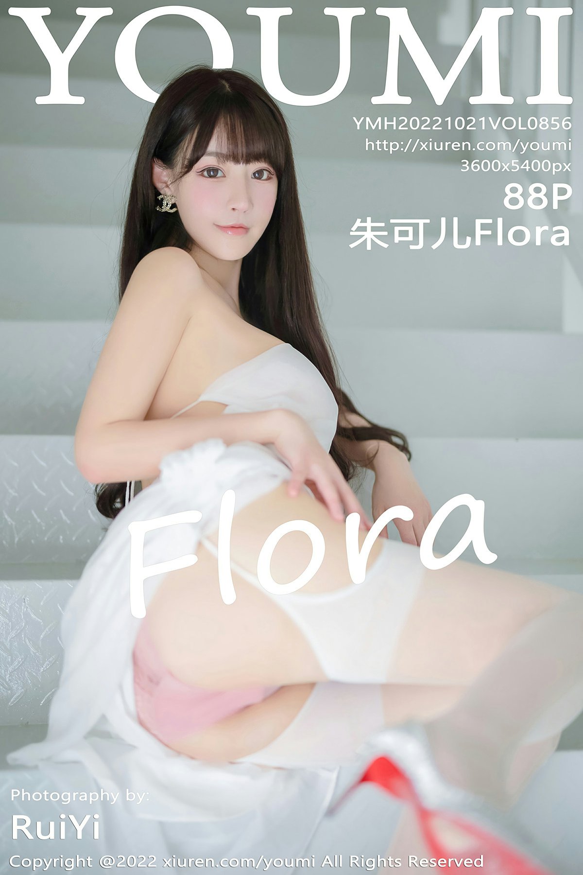[YOUMI尤蜜荟] 2022.10.21 VOL.856 朱可儿Flora [88+1P]-第1张图片-宅男套图吧