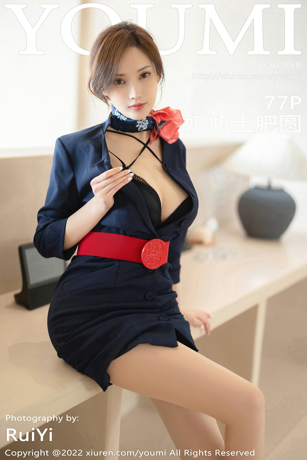 [YOUMI尤蜜荟] 2022.10.28 VOL.858 奶瓶土肥圆矮挫丑黑穷 [77+1P]-第1张图片-宅男套图吧