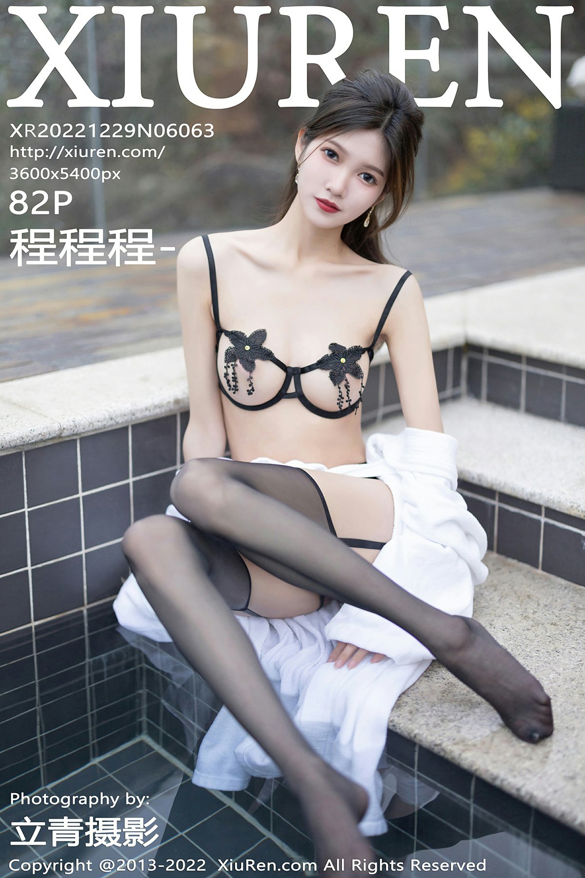 [XiuRen秀人网] 2022.12.29 No.6063 程程程- [82+1P]-第1张图片-宅男套图吧