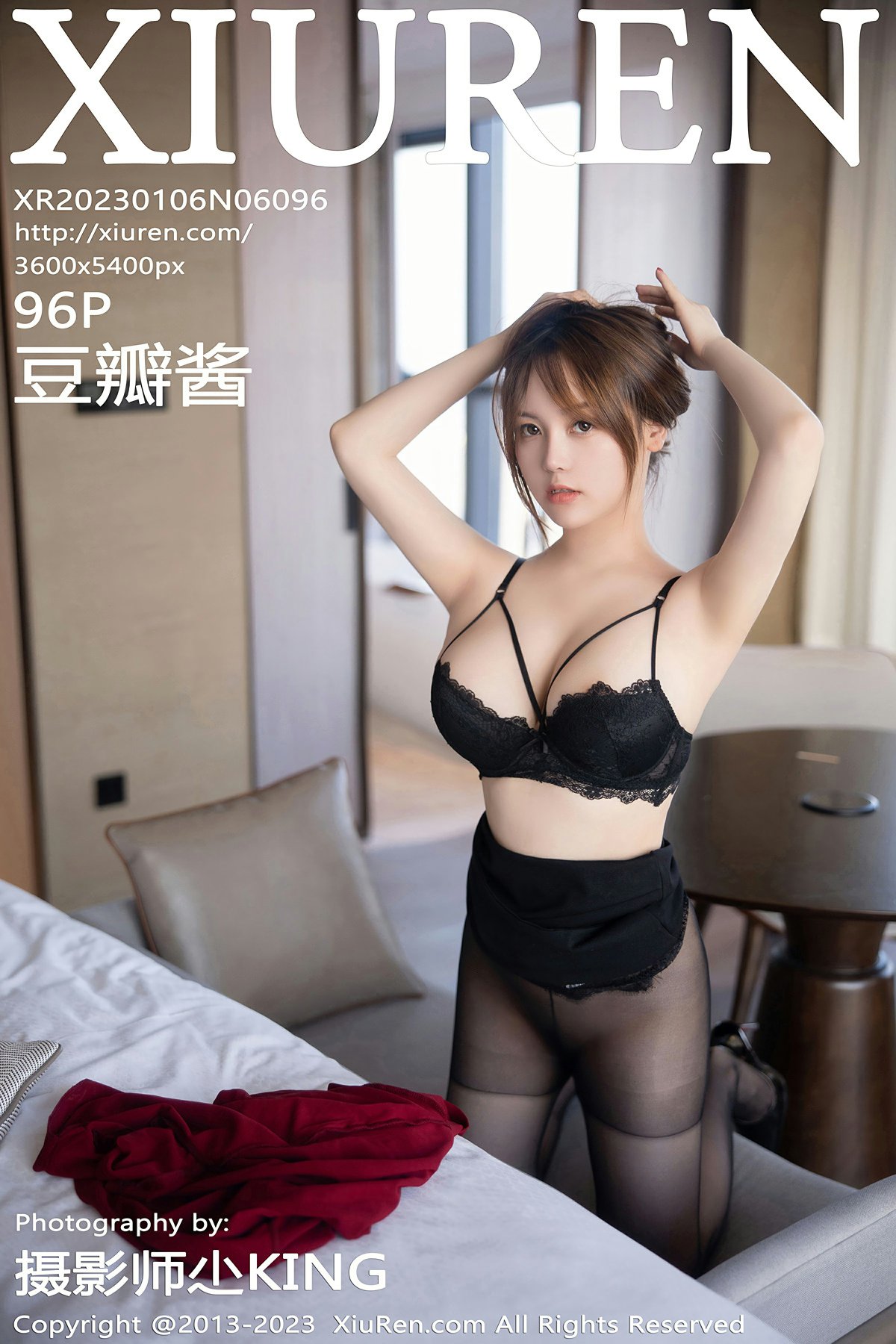[XiuRen秀人网] 2023.01.06 No.6096 豆瓣酱 [96+1P]-第1张图片-宅男套图吧