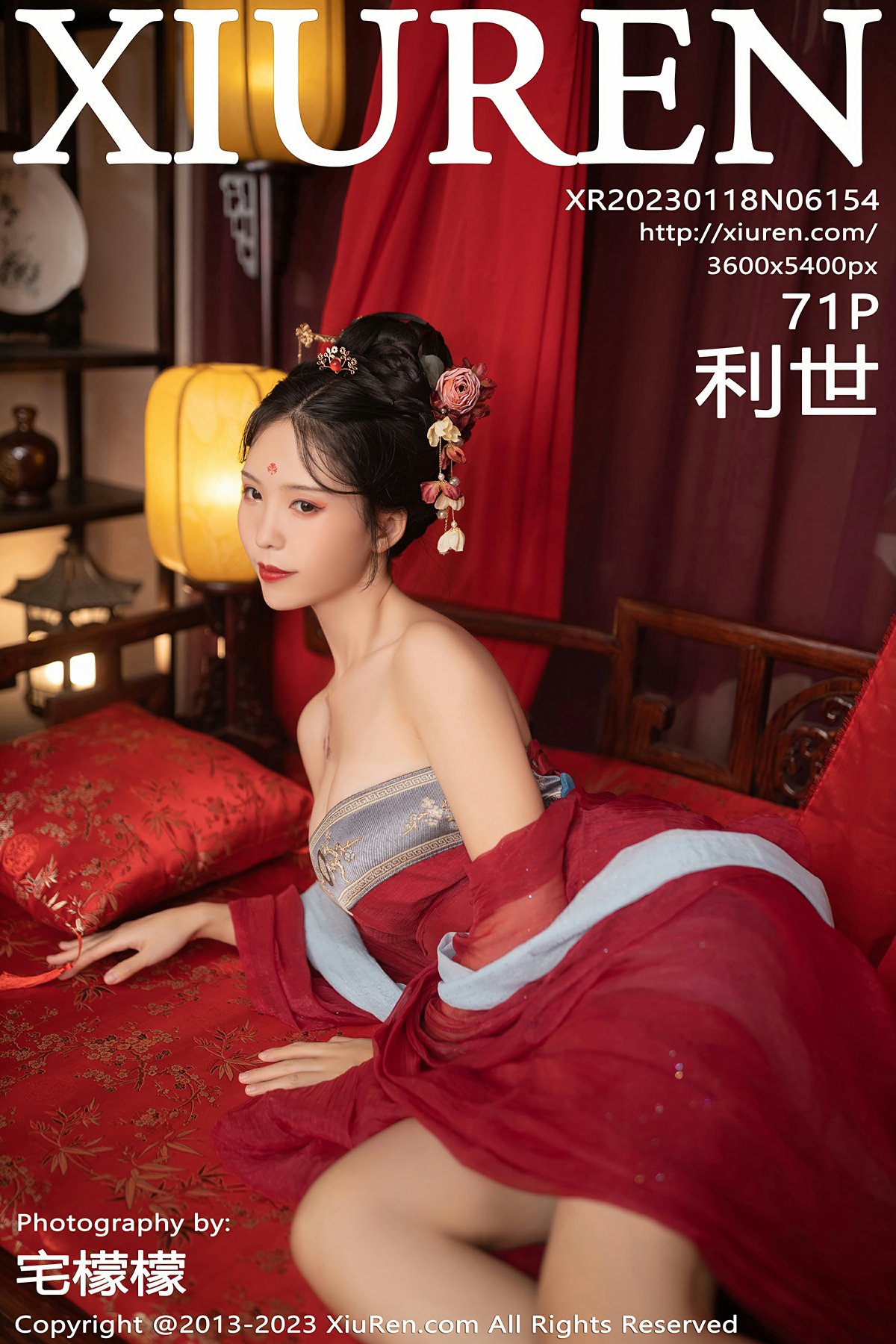 [XiuRen秀人网] 2023.01.18 No.6154 利世 [71+1P]-第1张图片-宅男套图吧