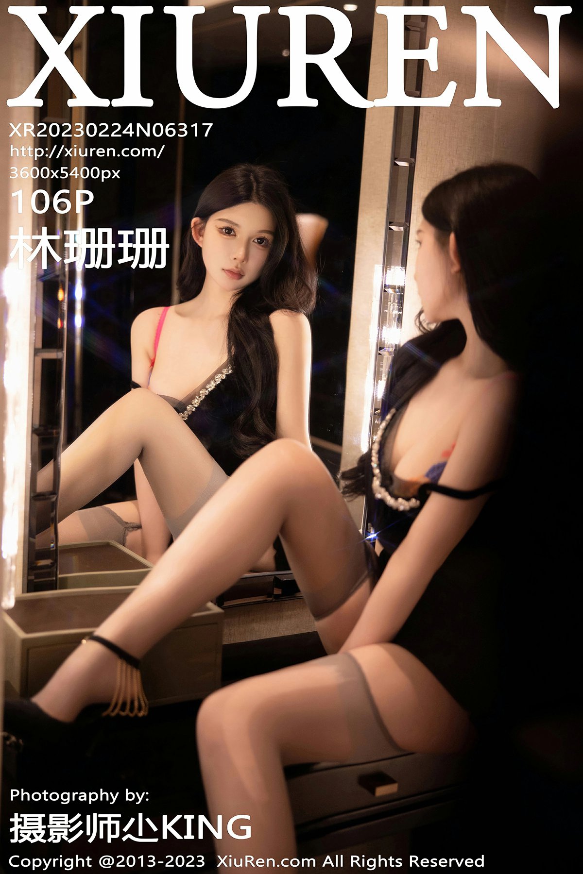 [XiuRen秀人网] 2023.02.24 No.6317 林珊珊 [105+1P]-第1张图片-宅男套图吧