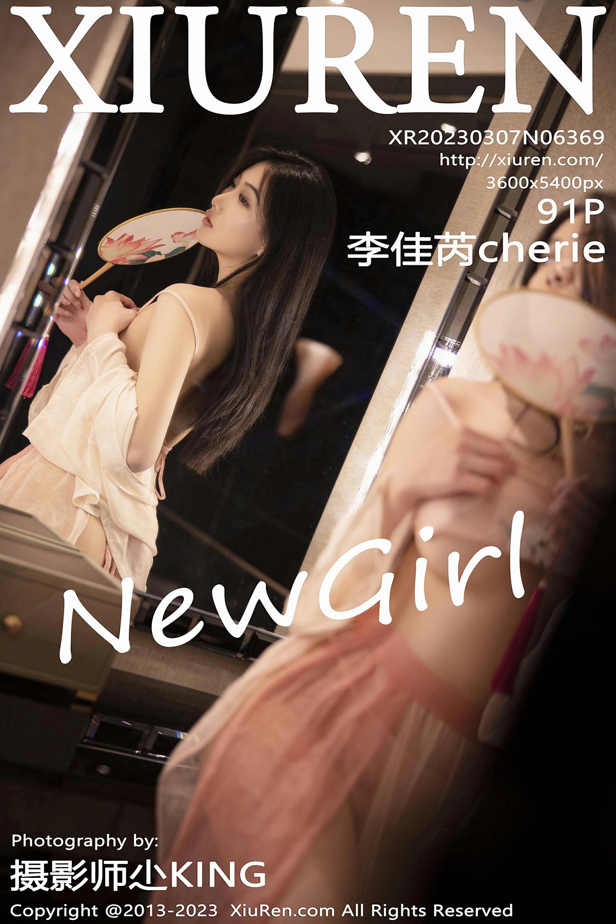 [XiuRen秀人网] 2023.03.07 No.6369 李佳芮cherie [91+1P]-第1张图片-宅男套图吧