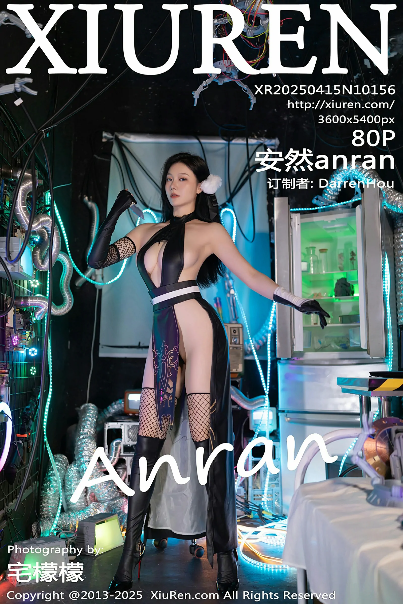 [XiuRen秀人网] 2025.04.15 No.10156 安然anran [80+1P]
