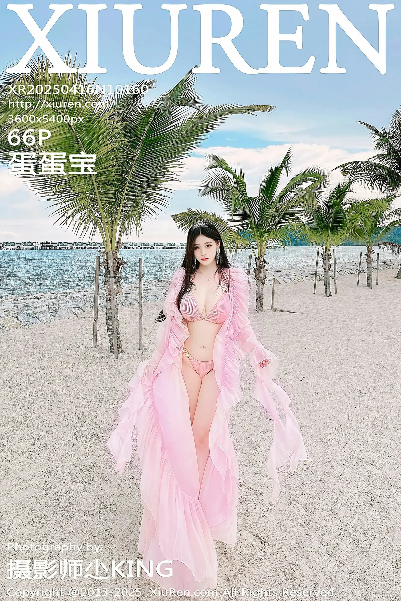 [XiuRen秀人网] 2025.04.16 No.10160 蛋蛋宝 [66+1P]