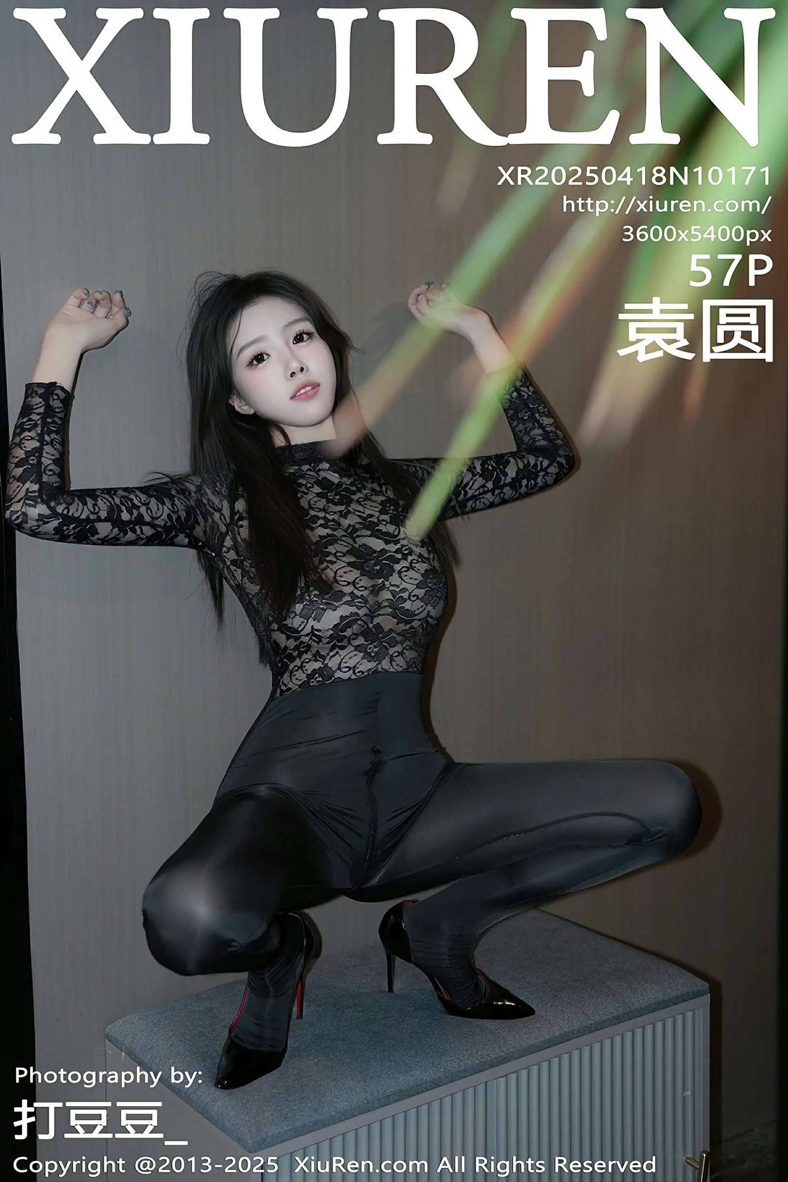 [XiuRen秀人网] 2025.04.18 No.10171 袁圆 [57+1P]
